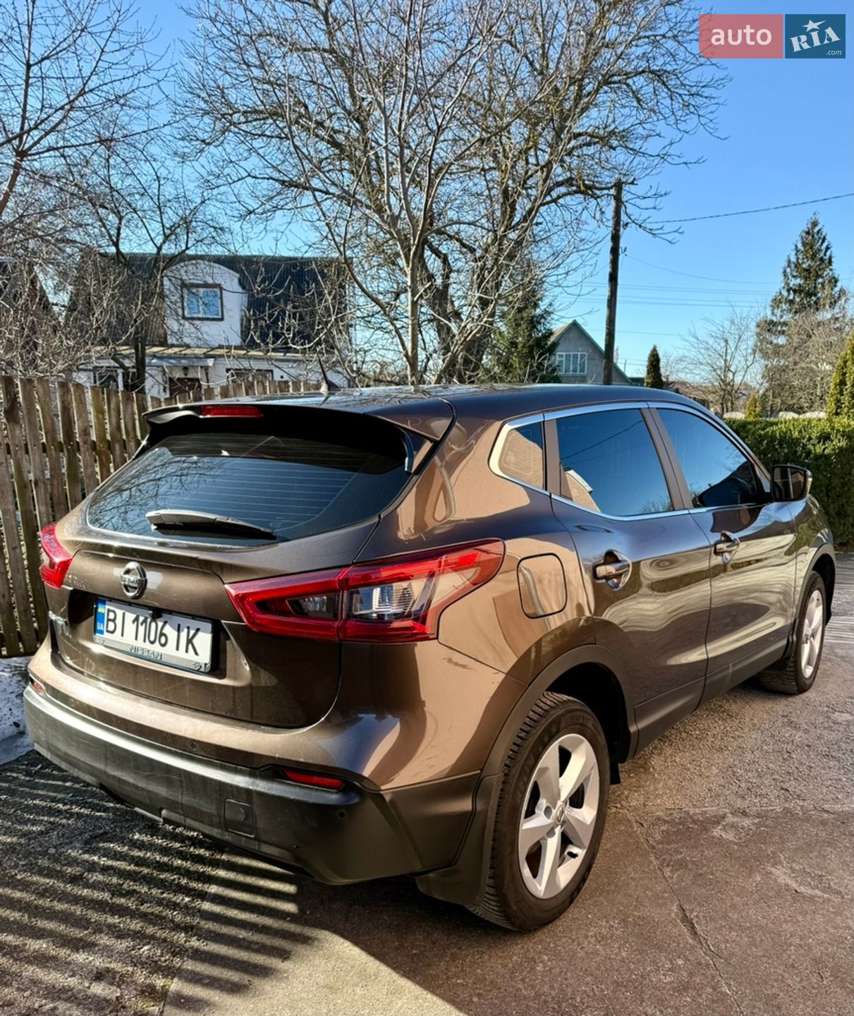 Nissan Qashqai 2017 VIN SJNFBNJ11U2206523 фото оголошення 4 з 14