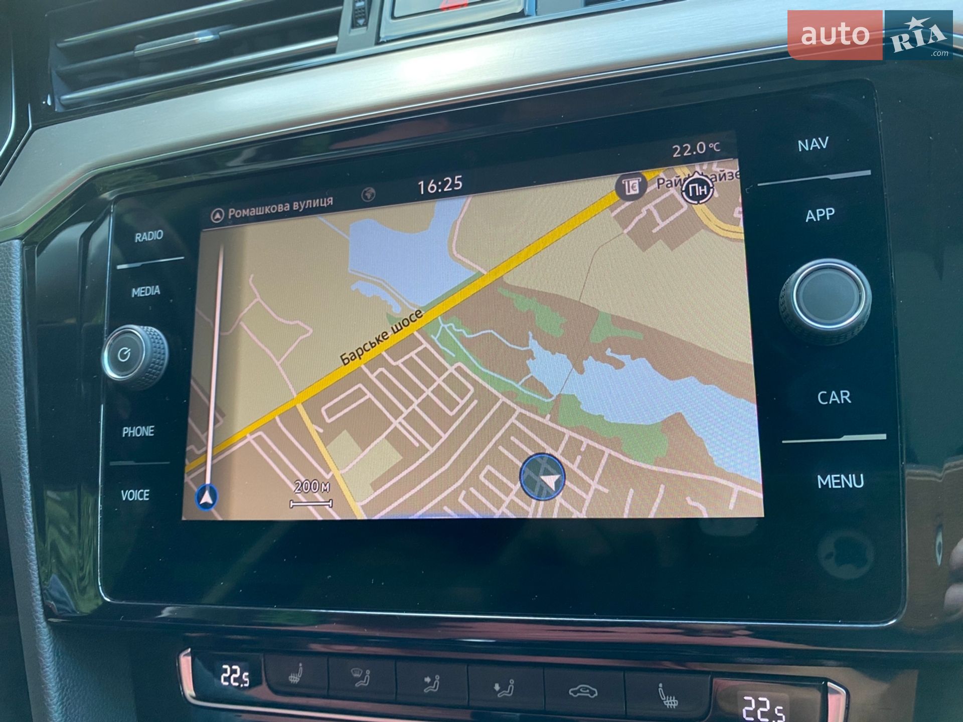 Volkswagen Passat 2020 VIN WVWZZZ3CZLE107826 фото оголошення 31 з 44
