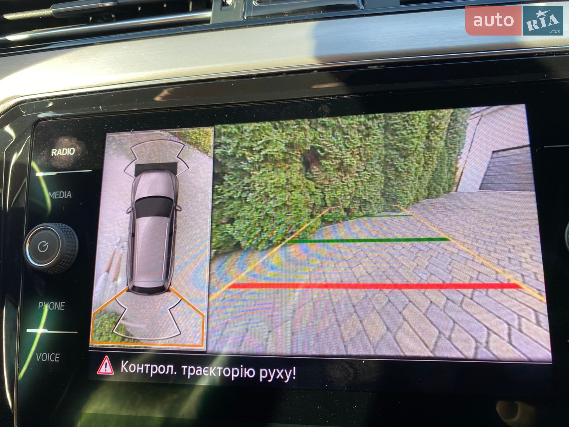 Volkswagen Passat 2020 VIN WVWZZZ3CZLE107826 фото оголошення 36 з 44