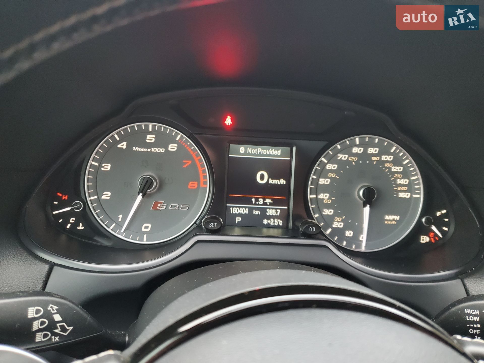 Audi SQ5 2016 VIN WA1CCAFP5HA020761 фото оголошення 37 з 41