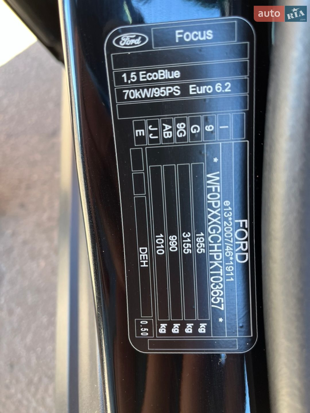 Ford Focus 2019 VIN WF0PXXGCHPKT03657 фото оголошення 18 з 26