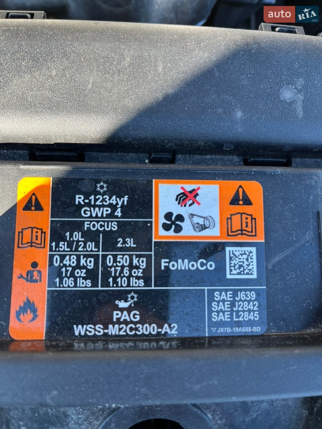 Ford Focus 2019 VIN WF0PXXGCHPKT03657 фото оголошення 25 з 26