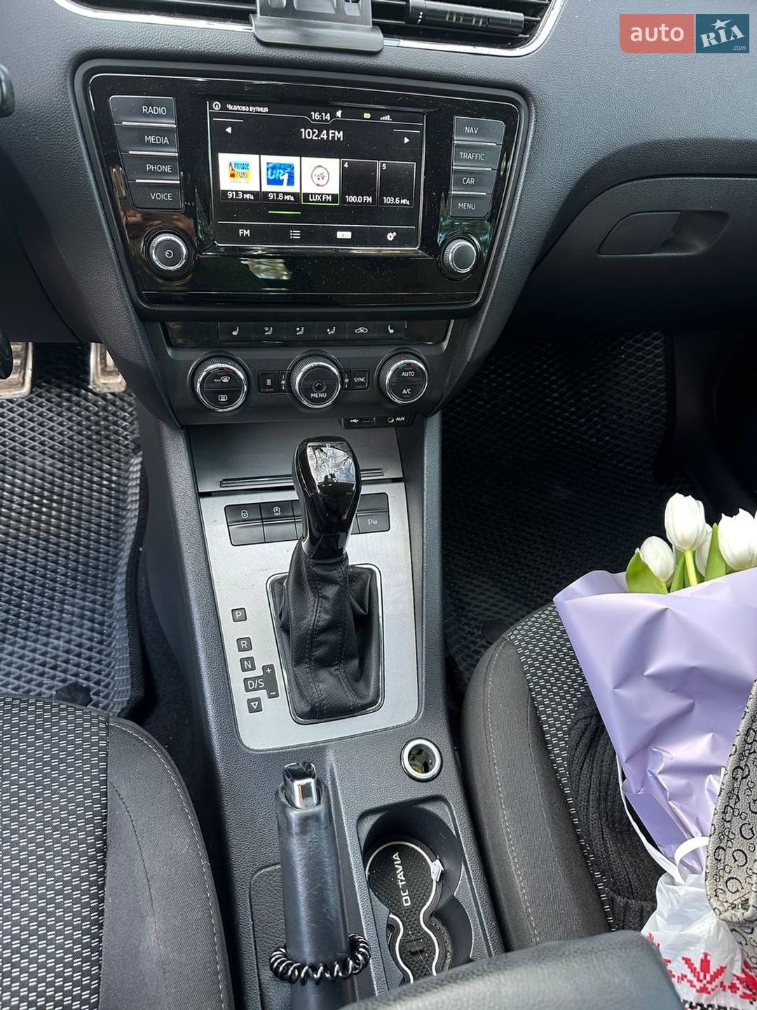 Skoda Octavia 2015 VIN TMBJG7NE6G0078547 фото оголошення 13 з 15
