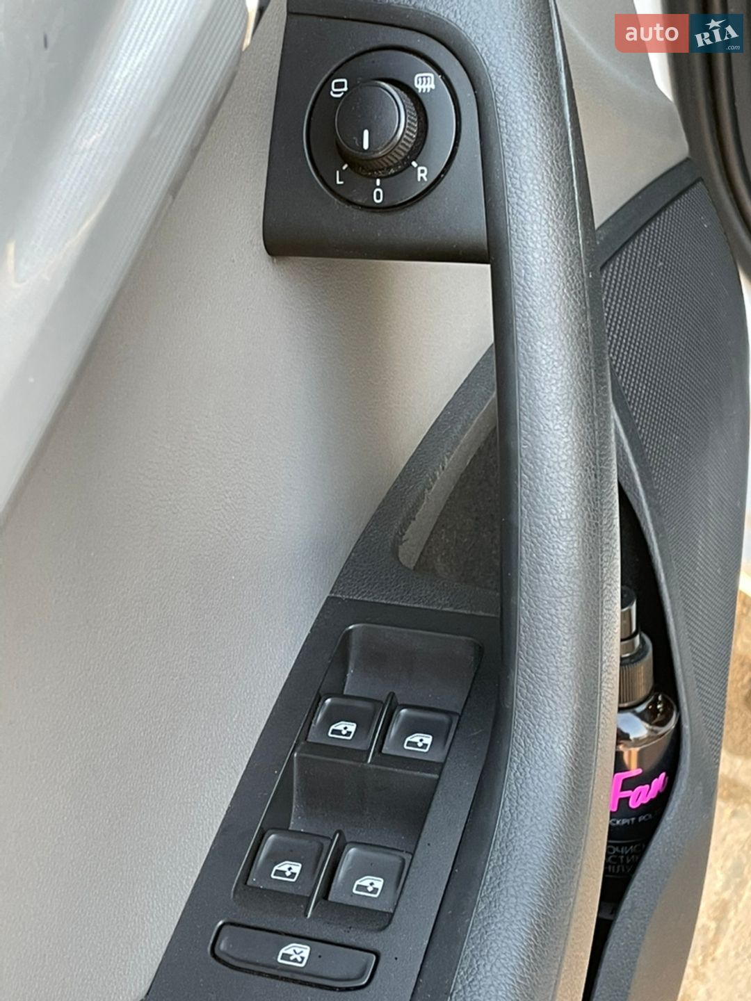 Skoda Octavia 2015 VIN TMBAG7NE4G0093922 фото оголошення 14 з 17