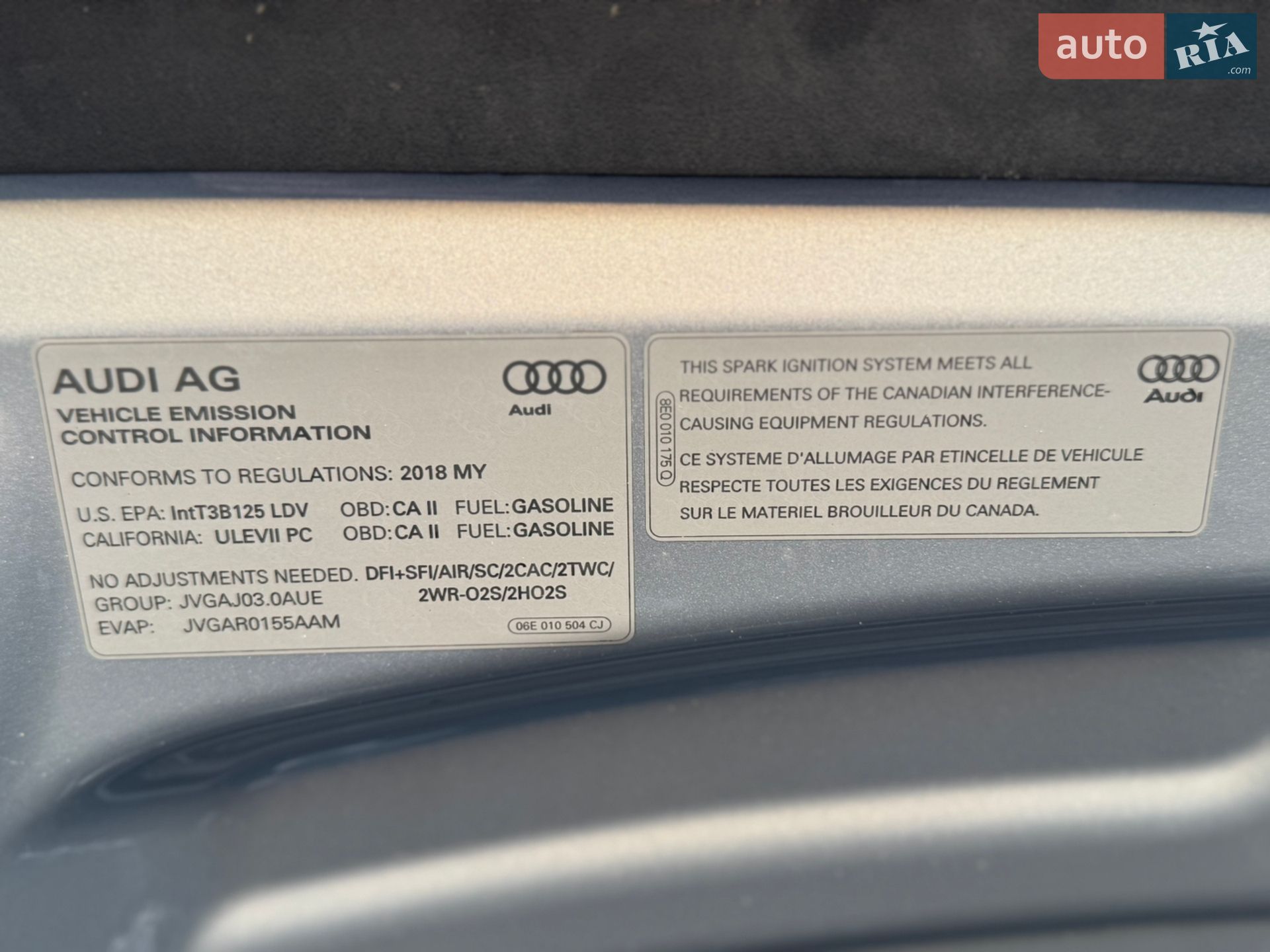 Audi Q7 2017 VIN WA1LAAF77JD003924 фото оголошення 5 з 27