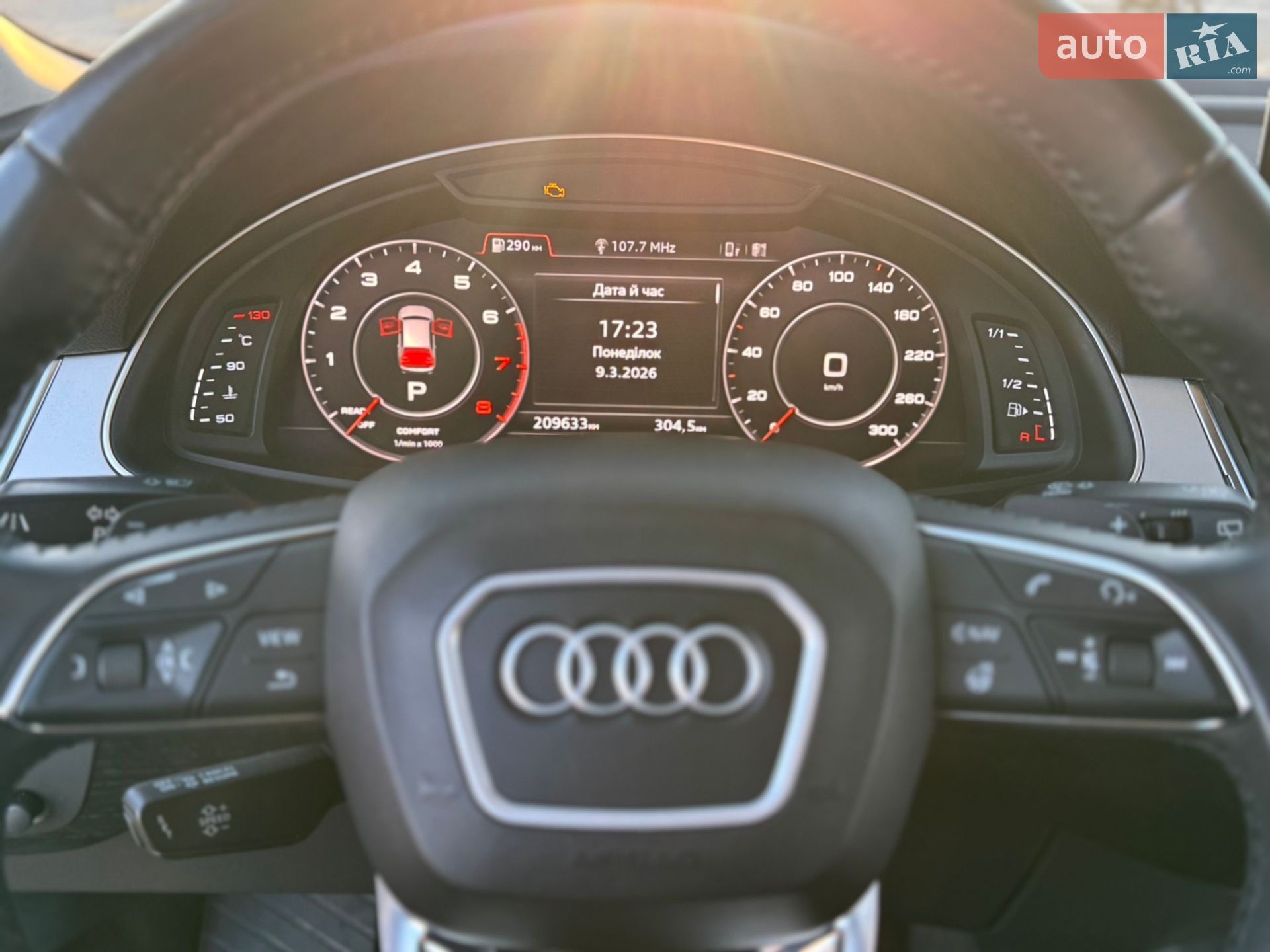 Audi Q7 2017 VIN WA1LAAF77JD003924 фото оголошення 8 з 27