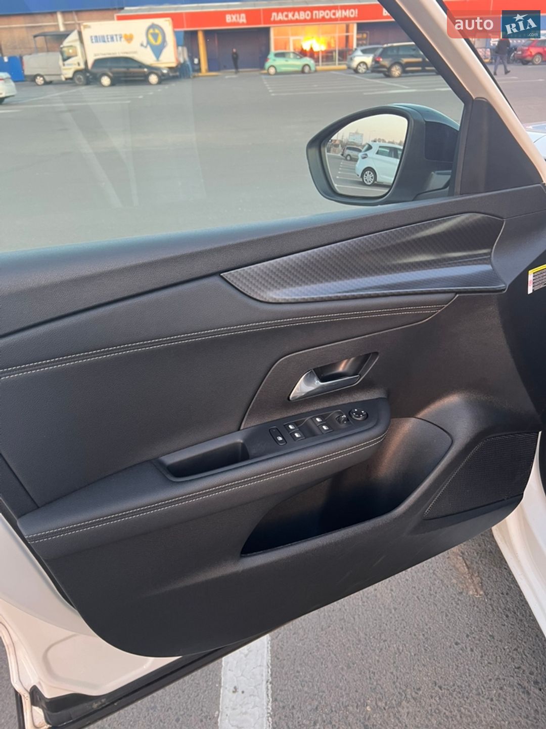 Opel Mokka-e 2022 VIN VXKUKZKXZNW065234 фото оголошення 20 з 47