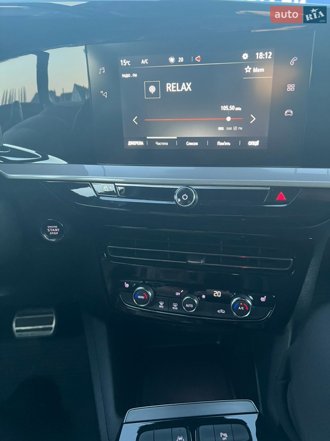 Opel Mokka-e 2022 VIN VXKUKZKXZNW065234 фото оголошення 37 з 47