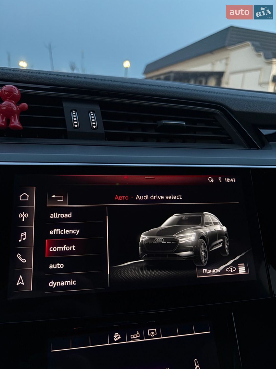 Audi e-tron 2019 VIN WAUZZZGE8KB004014 фото оголошення 37 з 41