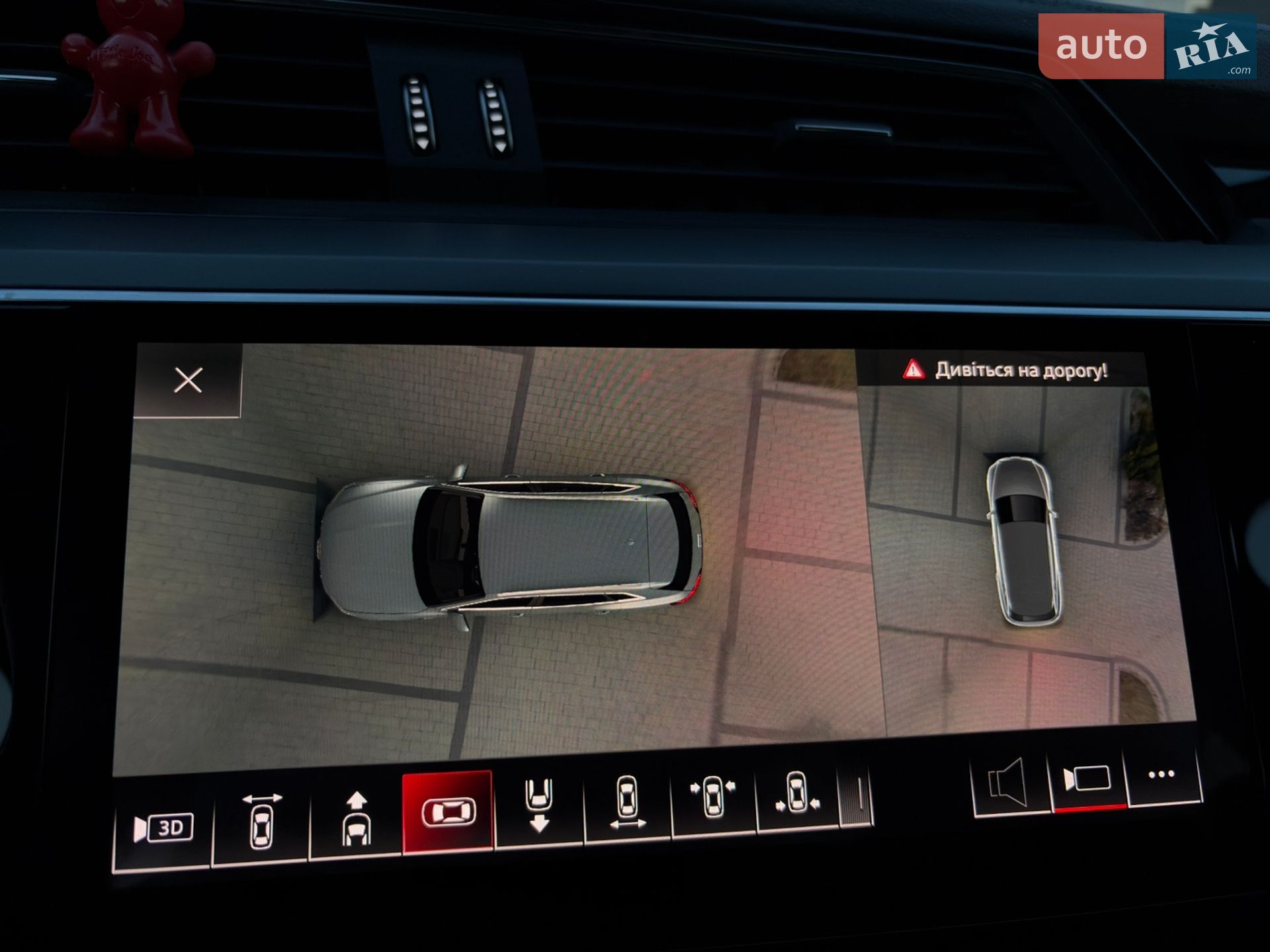 Audi e-tron 2019 VIN WAUZZZGE8KB004014 фото оголошення 39 з 41