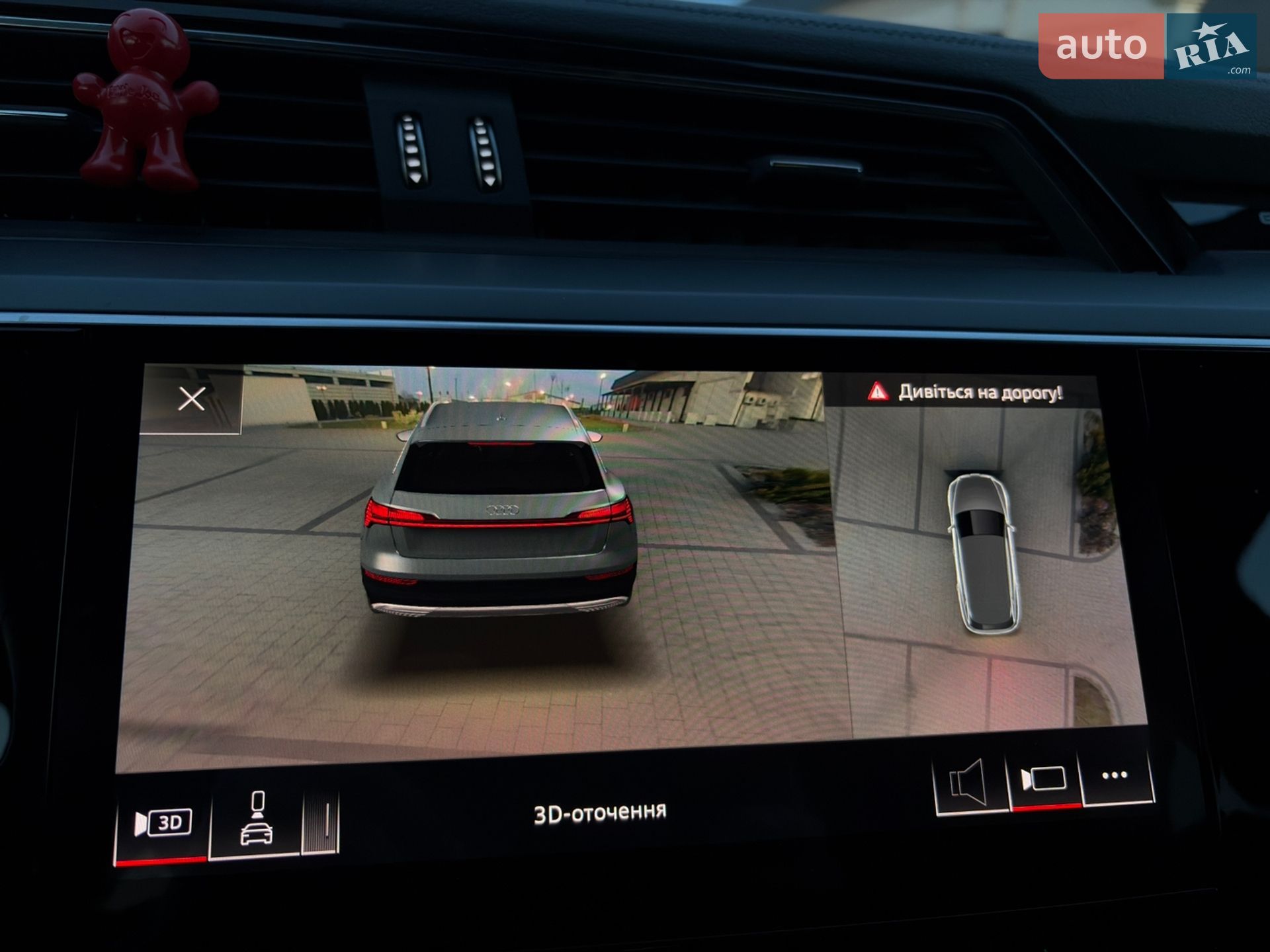 Audi e-tron 2019 VIN WAUZZZGE8KB004014 фото оголошення 40 з 41