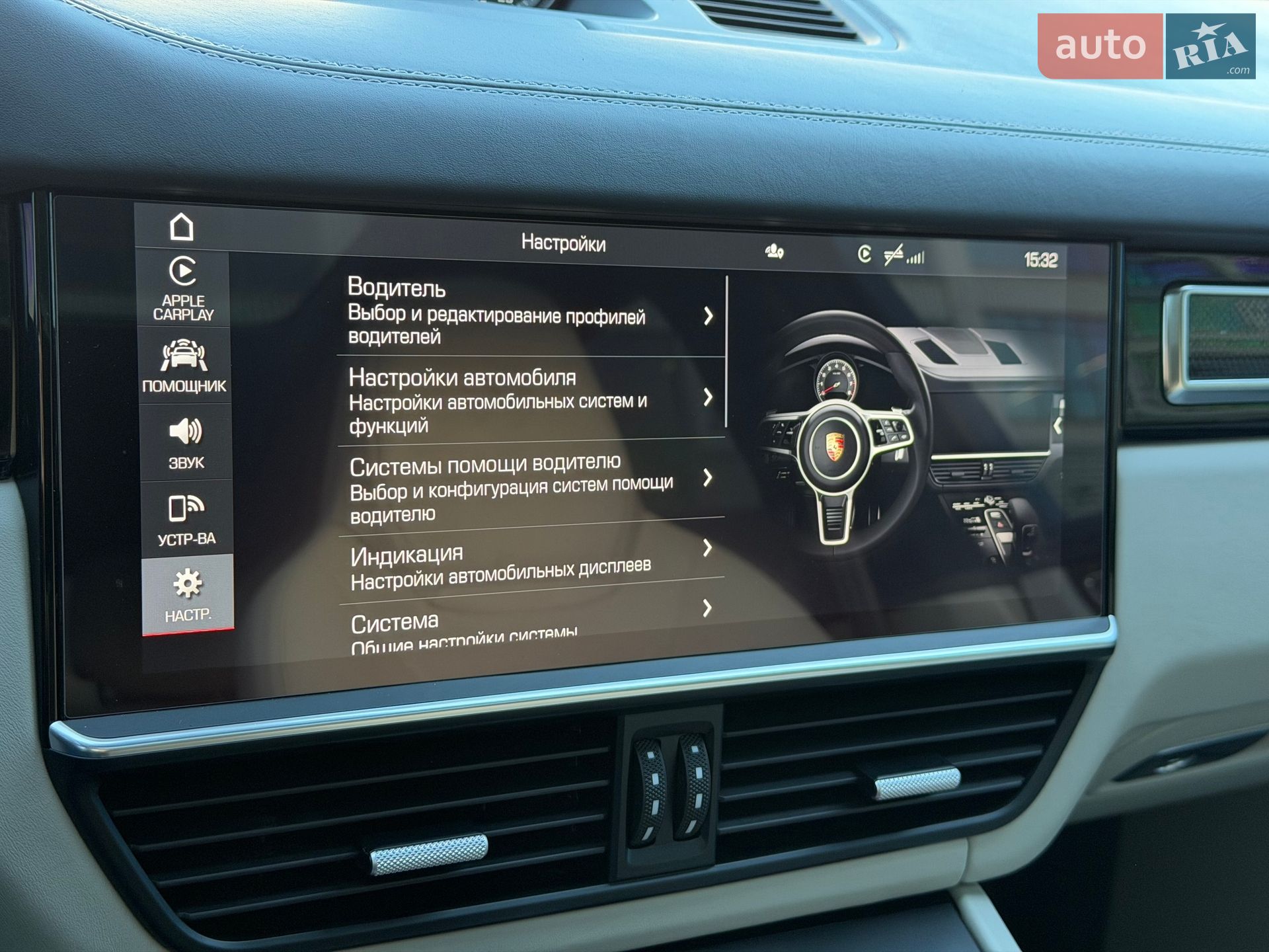Porsche Cayenne Coupe 2019 VIN WP1ZZZ9YZLDA78278 фото оголошення 66 з 76
