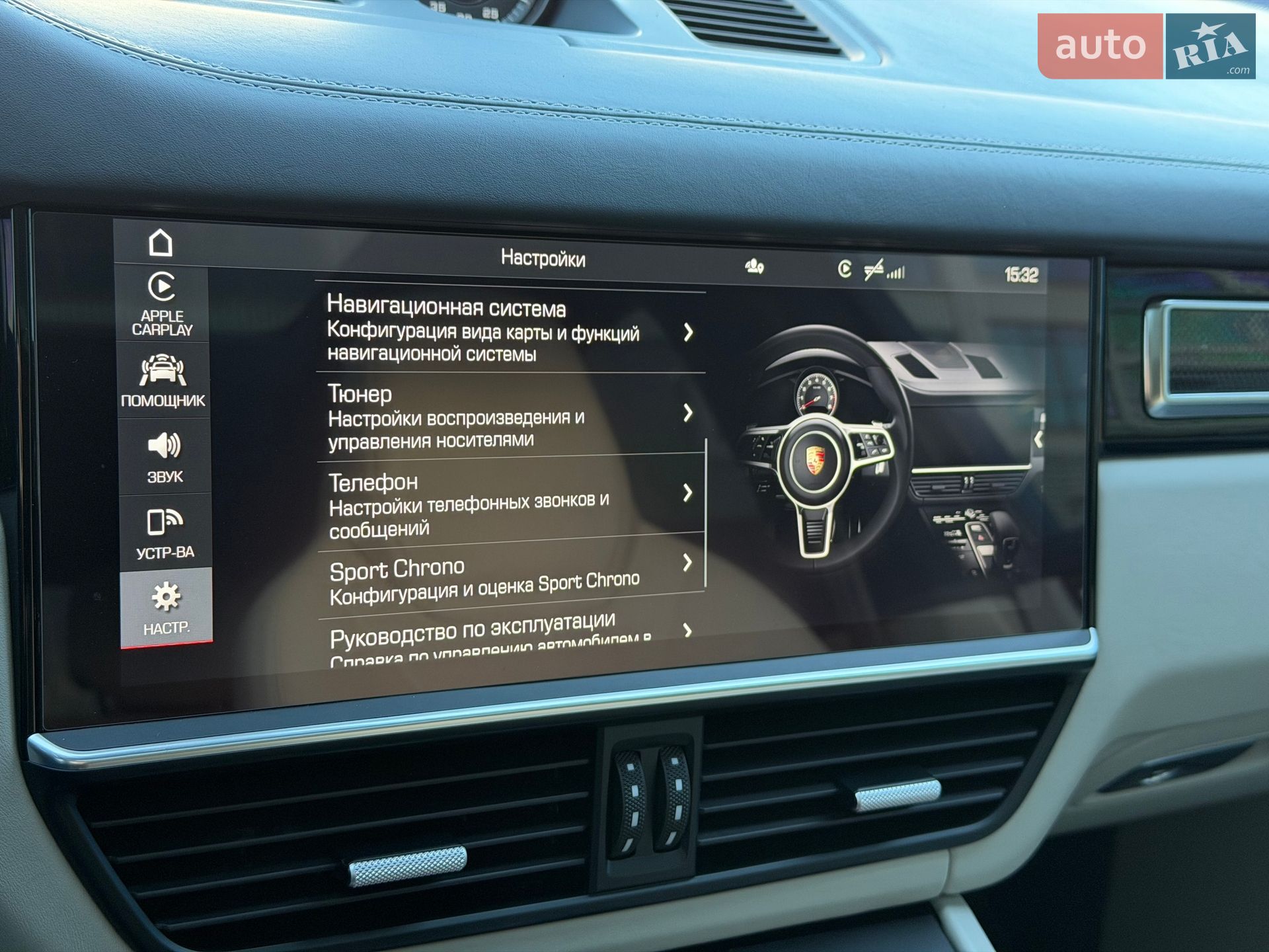 Porsche Cayenne Coupe 2019 VIN WP1ZZZ9YZLDA78278 фото оголошення 67 з 76