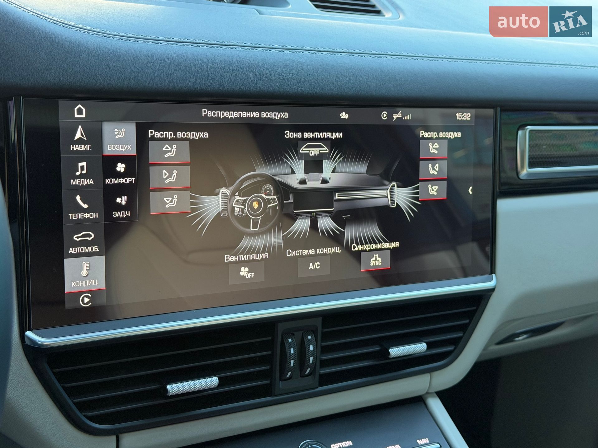 Porsche Cayenne Coupe 2019 VIN WP1ZZZ9YZLDA78278 фото оголошення 71 з 76