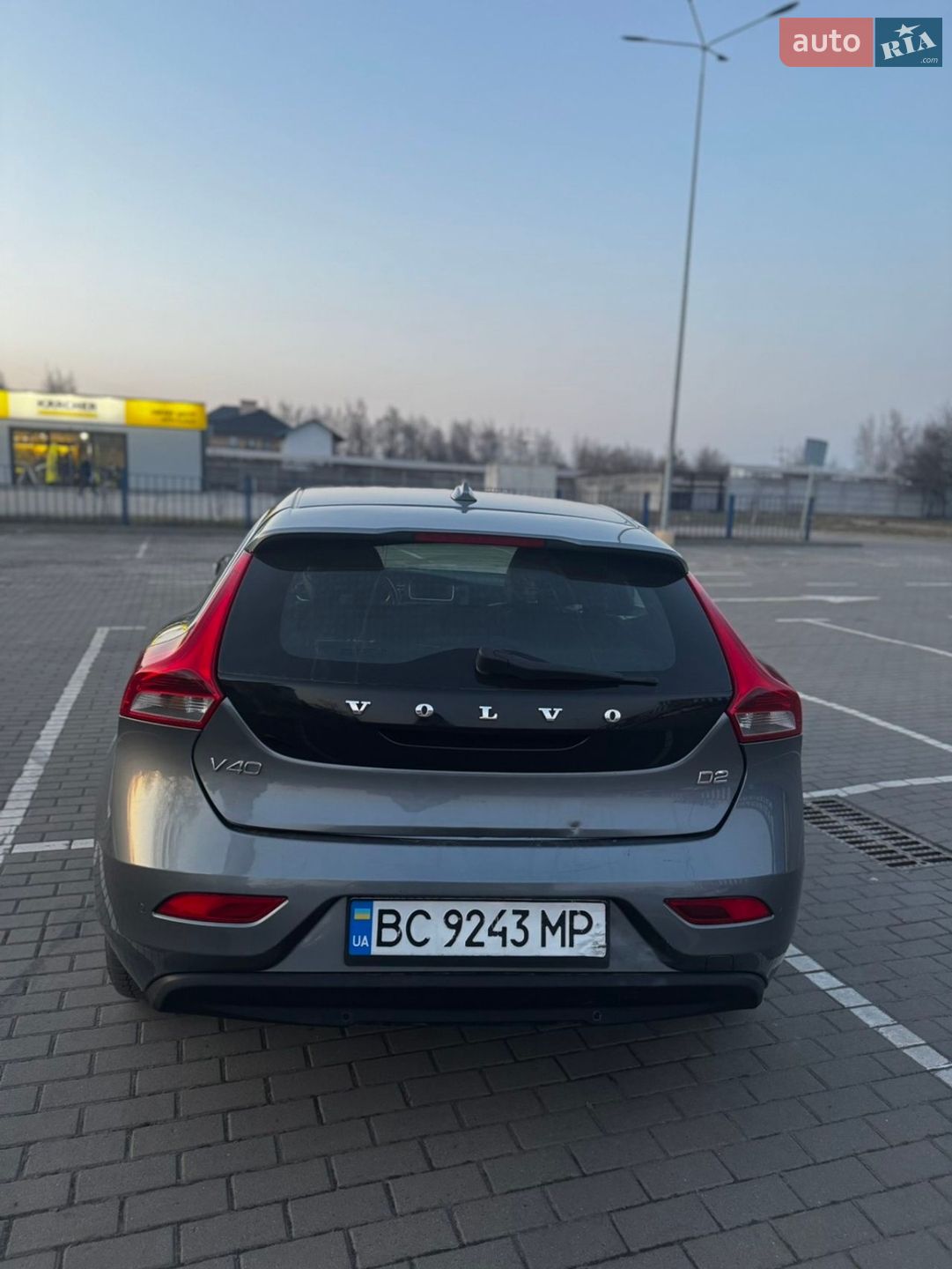Volvo V40 2015 VIN YV1MV8481F2247327 фото оголошення 7 з 34