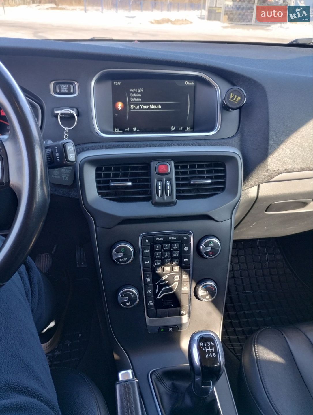 Volvo V40 2015 VIN YV1MV8481F2247327 фото оголошення 26 з 34