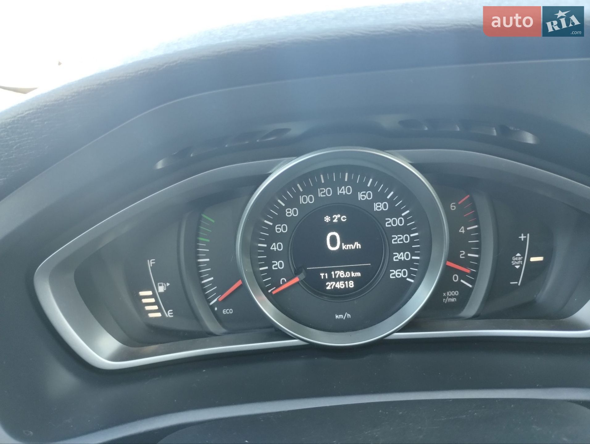 Volvo V40 2015 VIN YV1MV8481F2247327 фото оголошення 31 з 34