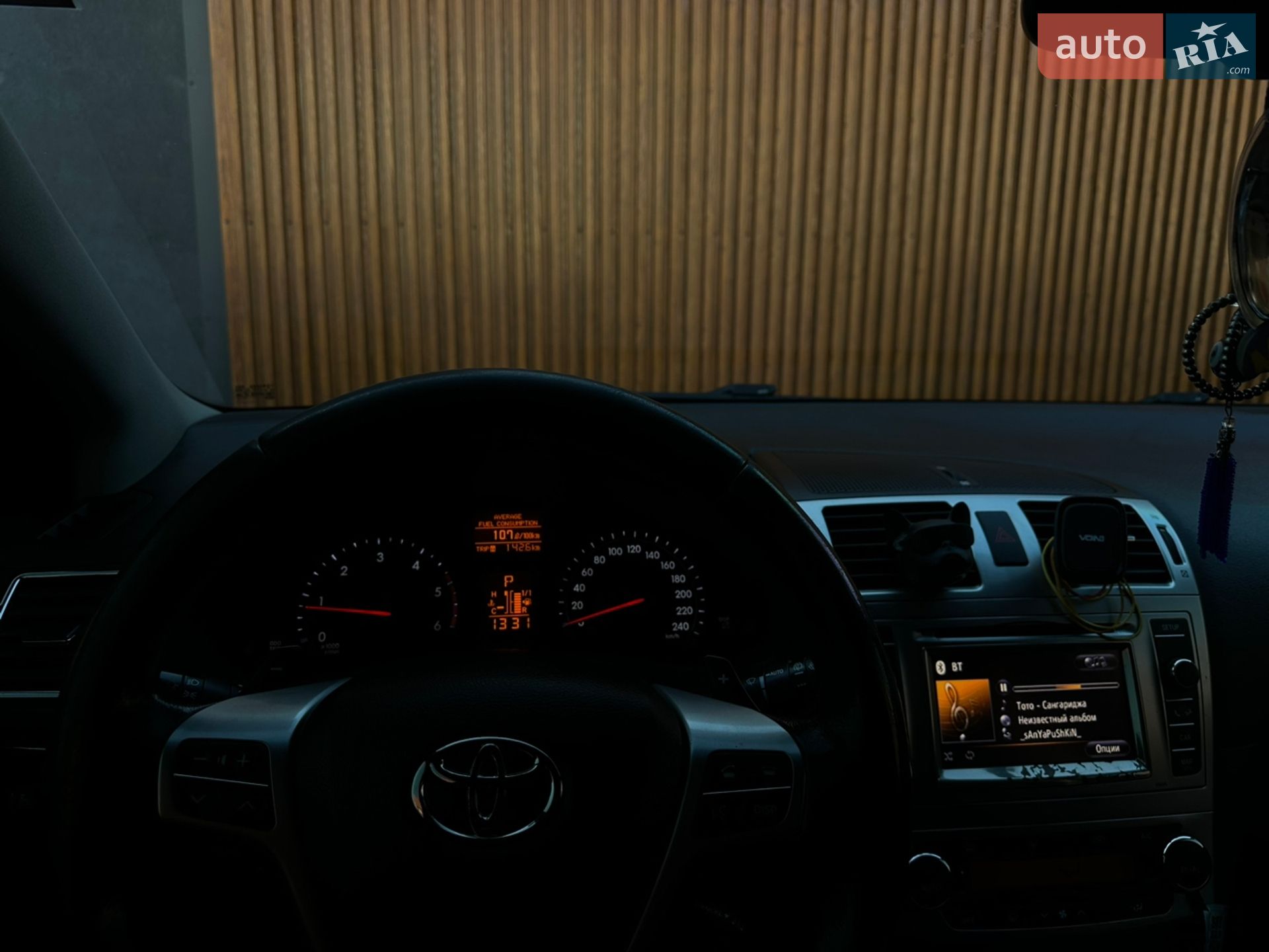 Toyota Avensis 2012 VIN SB1EB76L80E036133 фото оголошення 9 з 17