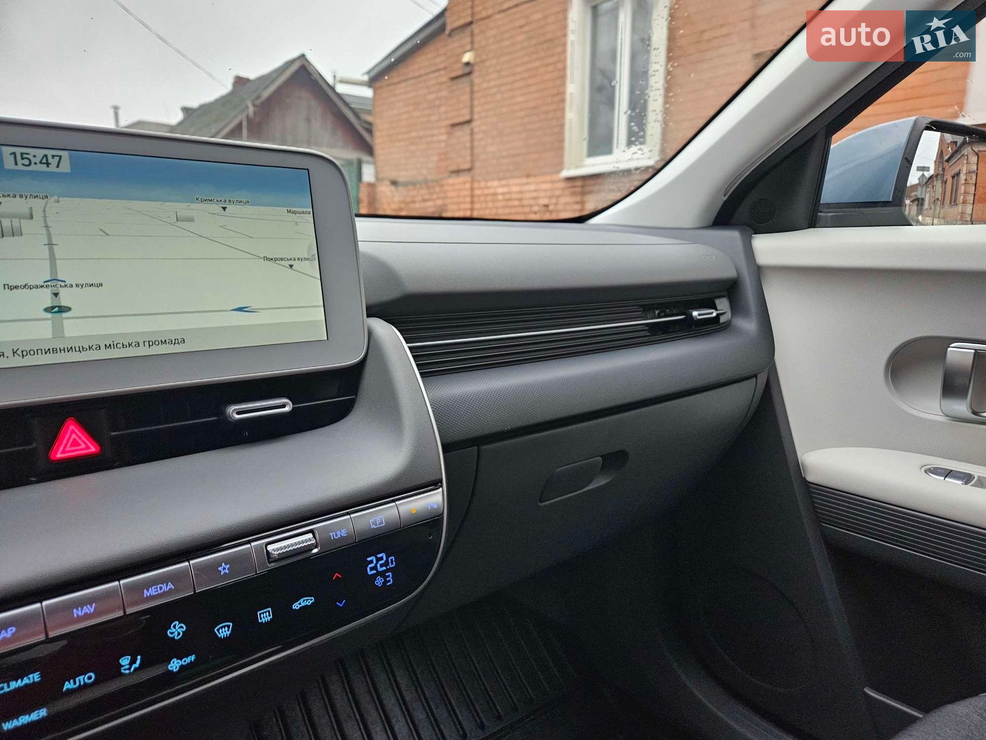 Hyundai Ioniq 5 2024 VIN KM8KN4DE7RU325656 фото оголошення 12 з 63