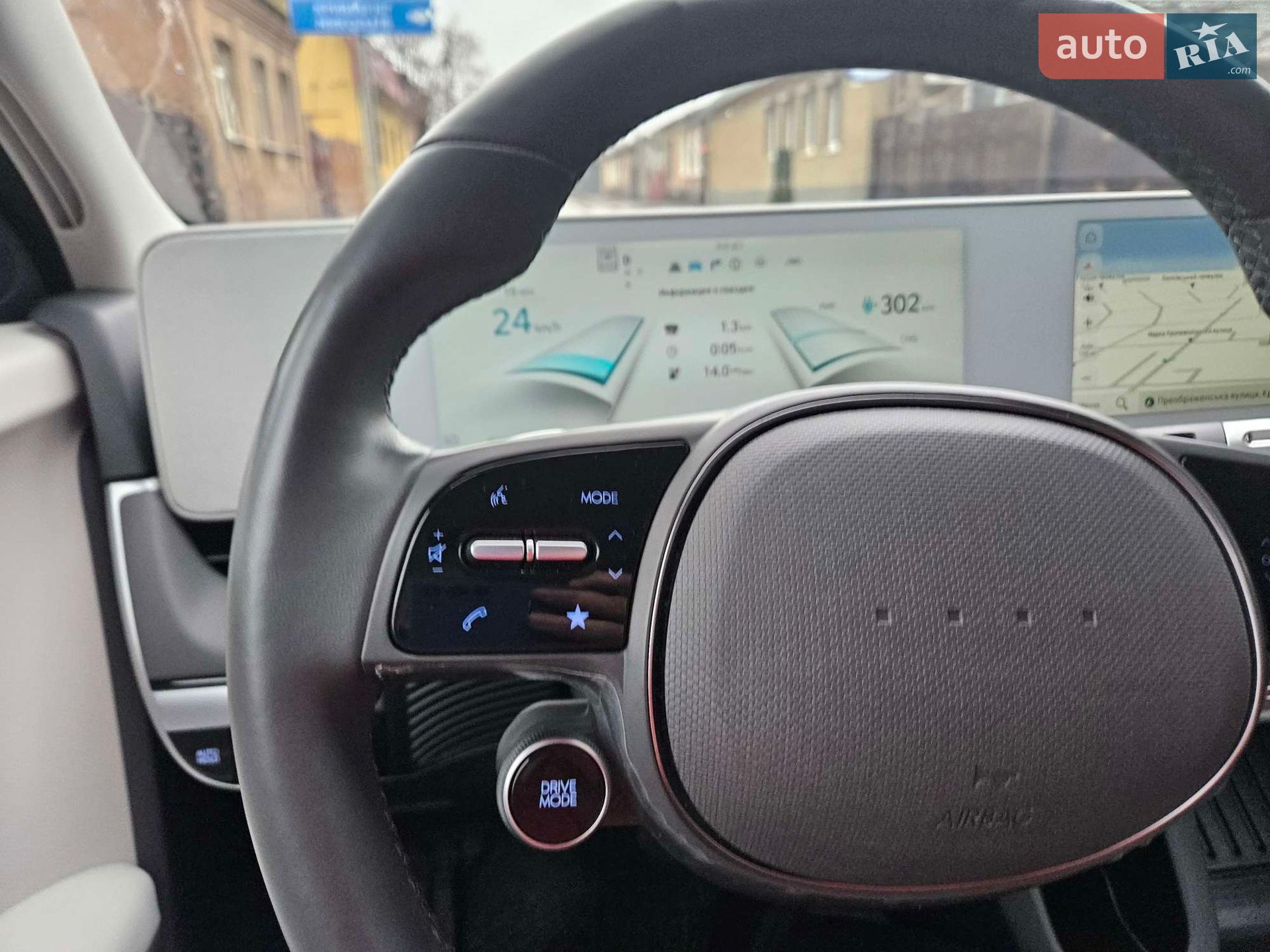 Hyundai Ioniq 5 2024 VIN KM8KN4DE7RU325656 фото оголошення 13 з 63