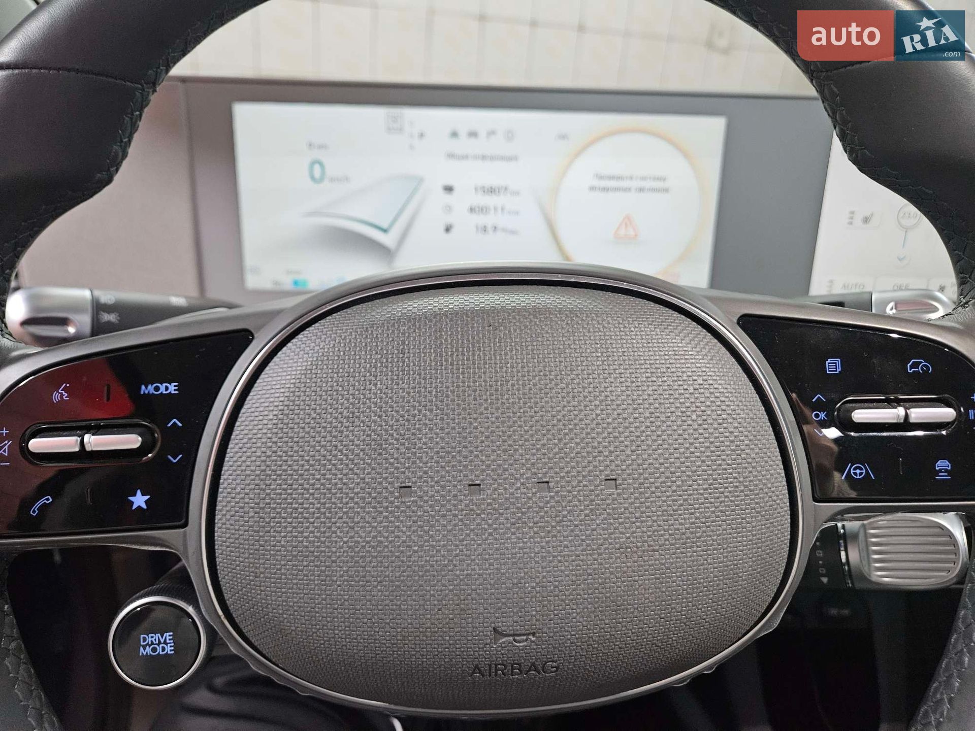 Hyundai Ioniq 5 2024 VIN KM8KN4DE7RU325656 фото оголошення 29 з 63