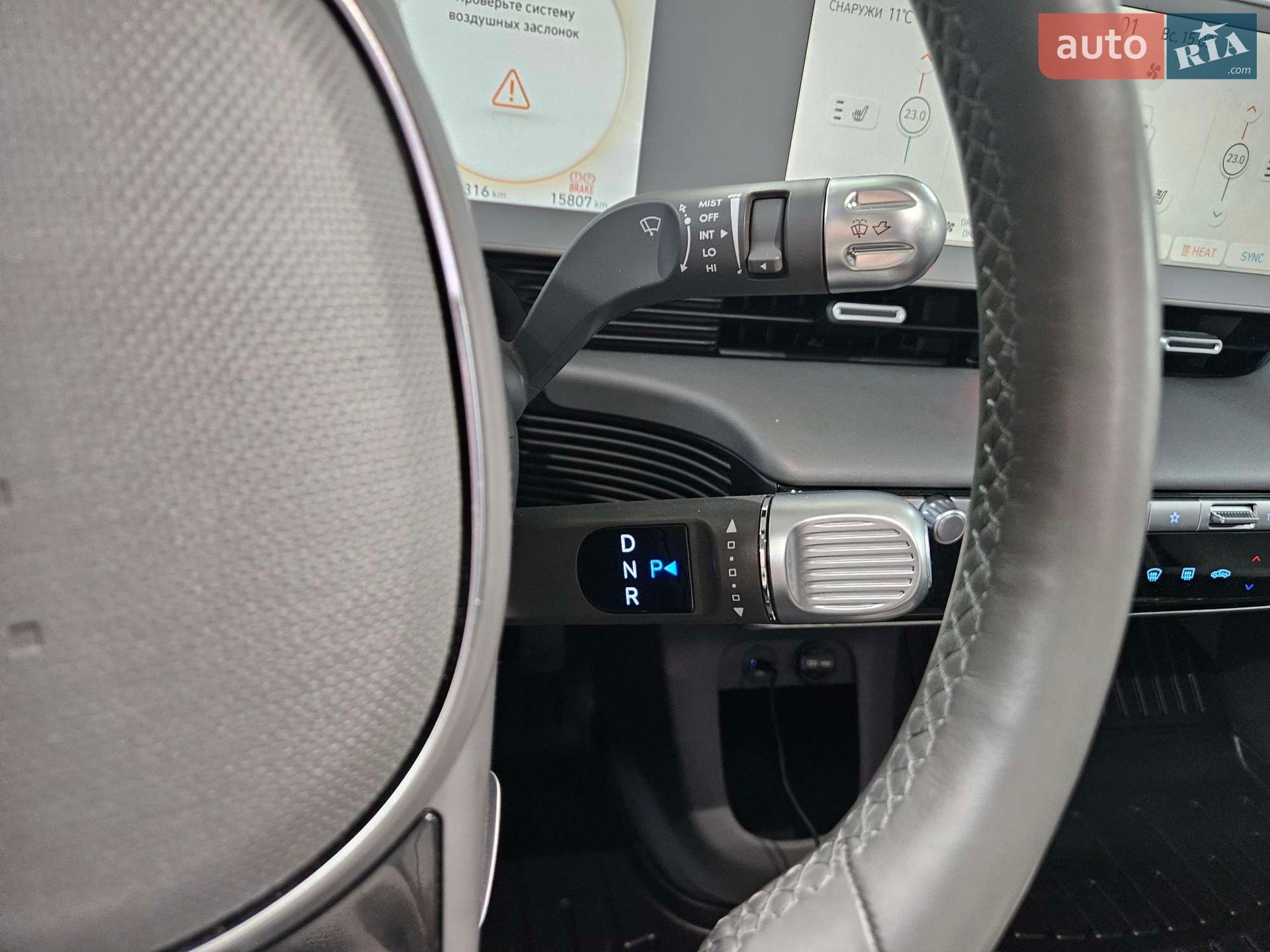 Hyundai Ioniq 5 2024 VIN KM8KN4DE7RU325656 фото оголошення 33 з 63