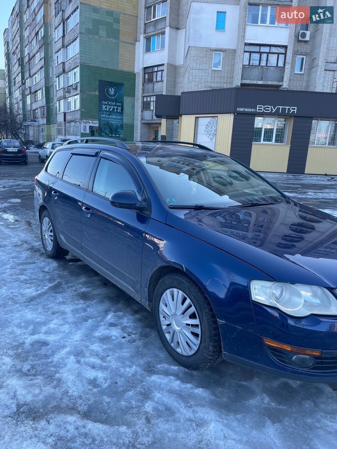 Volkswagen Passat 2005 VIN WVWZZZ3CZ6E106370 фото оголошення 4 з 11