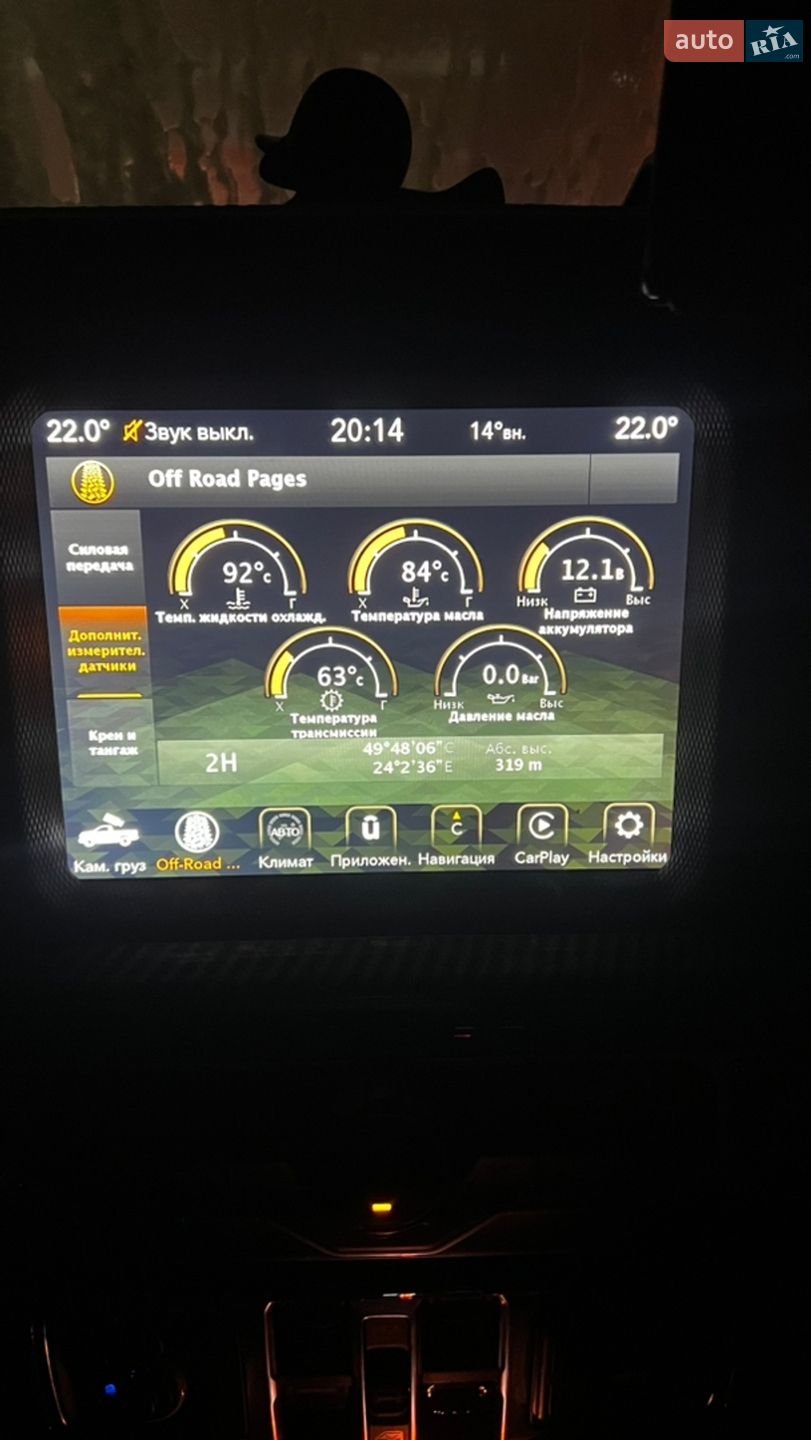 Jeep Wrangler 2018 VIN 1C4HJXDN0JW274926 фото оголошення 31 з 69