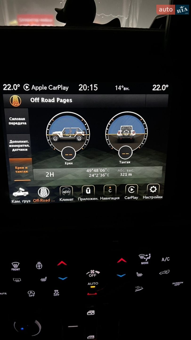 Jeep Wrangler 2018 VIN 1C4HJXDN0JW274926 фото оголошення 33 з 69