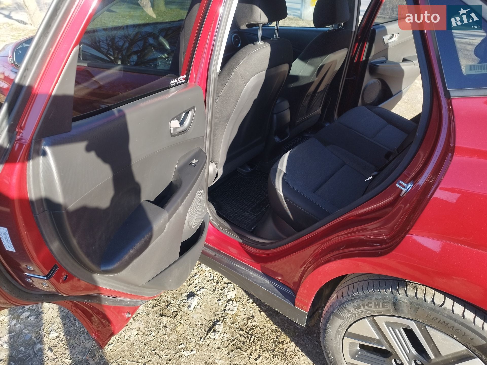Hyundai Kona 2023 VIN KM8K23AG2PU191824 фото оголошення 8 з 16
