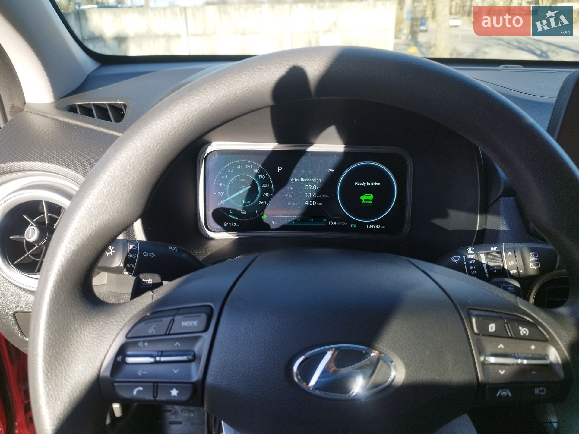 Hyundai Kona 2023 VIN KM8K23AG2PU191824 фото оголошення 15 з 16