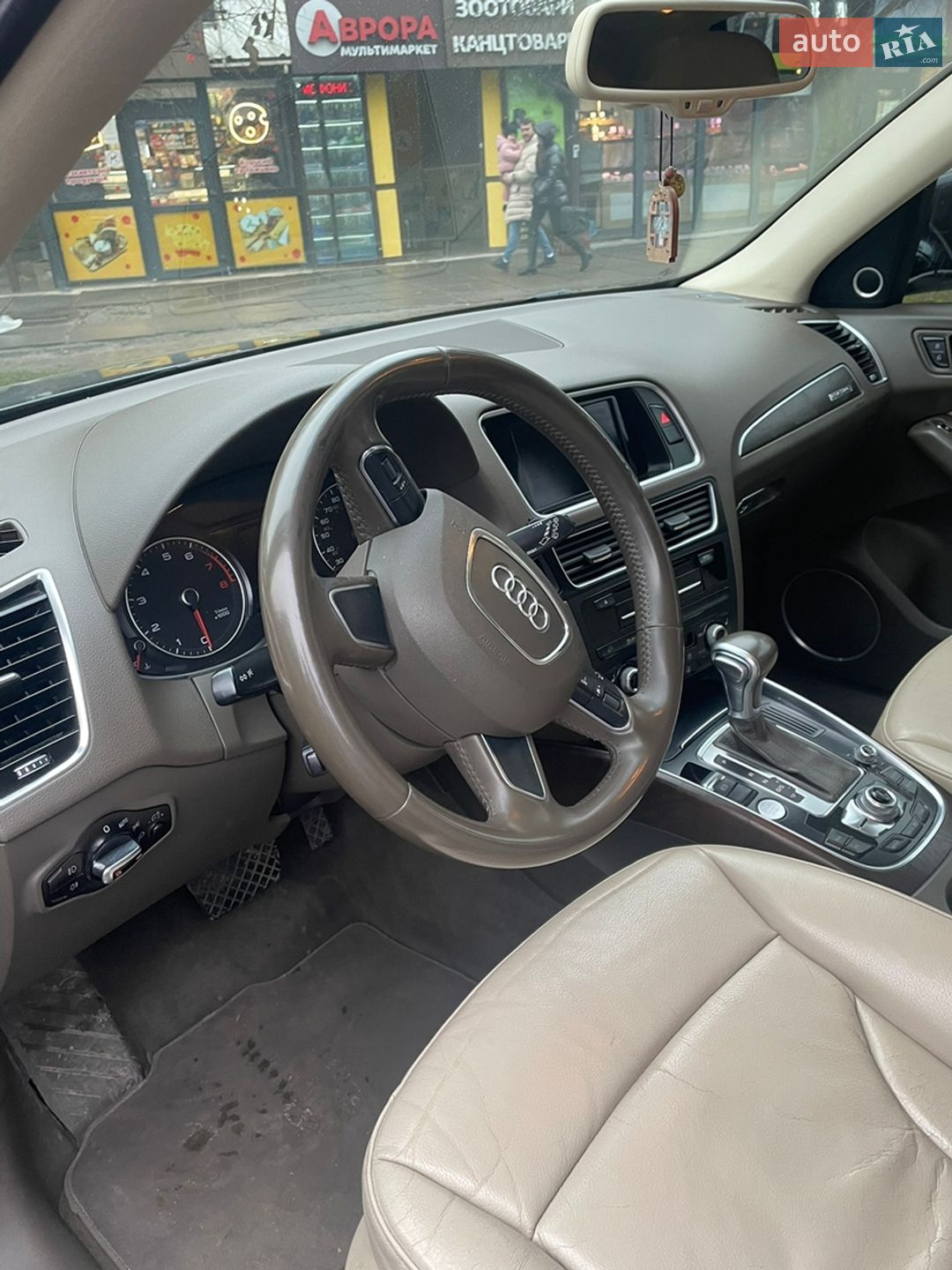 Audi Q5 2015 VIN WA1L2AFP4GA078782 фото оголошення 5 з 7