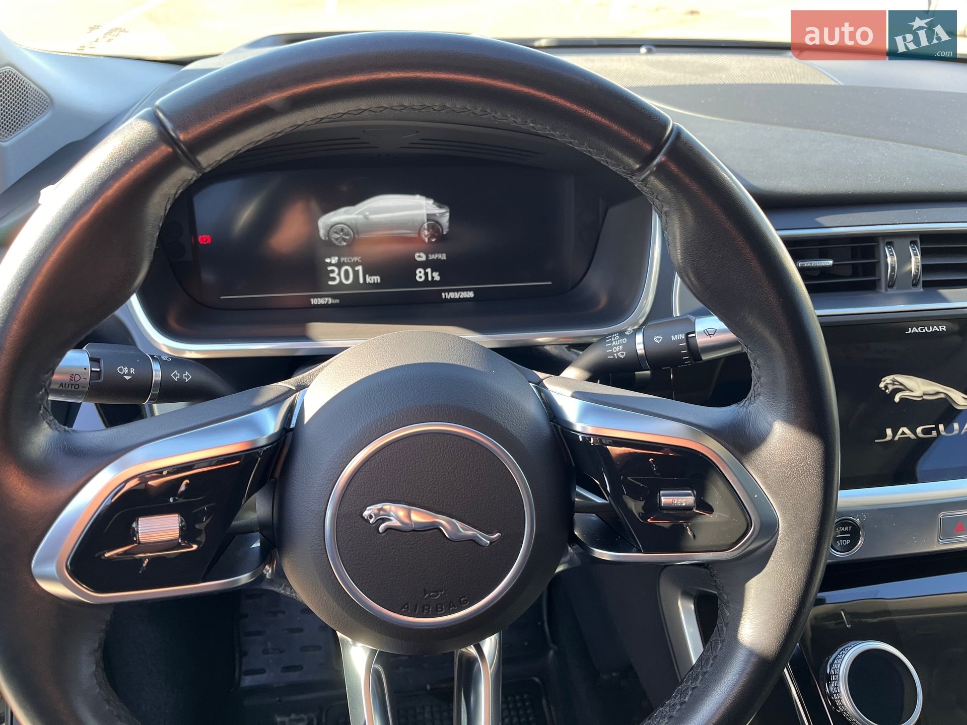 Jaguar I-Pace 2018 VIN SADHA2B14K1F65454 фото оголошення 13 з 24