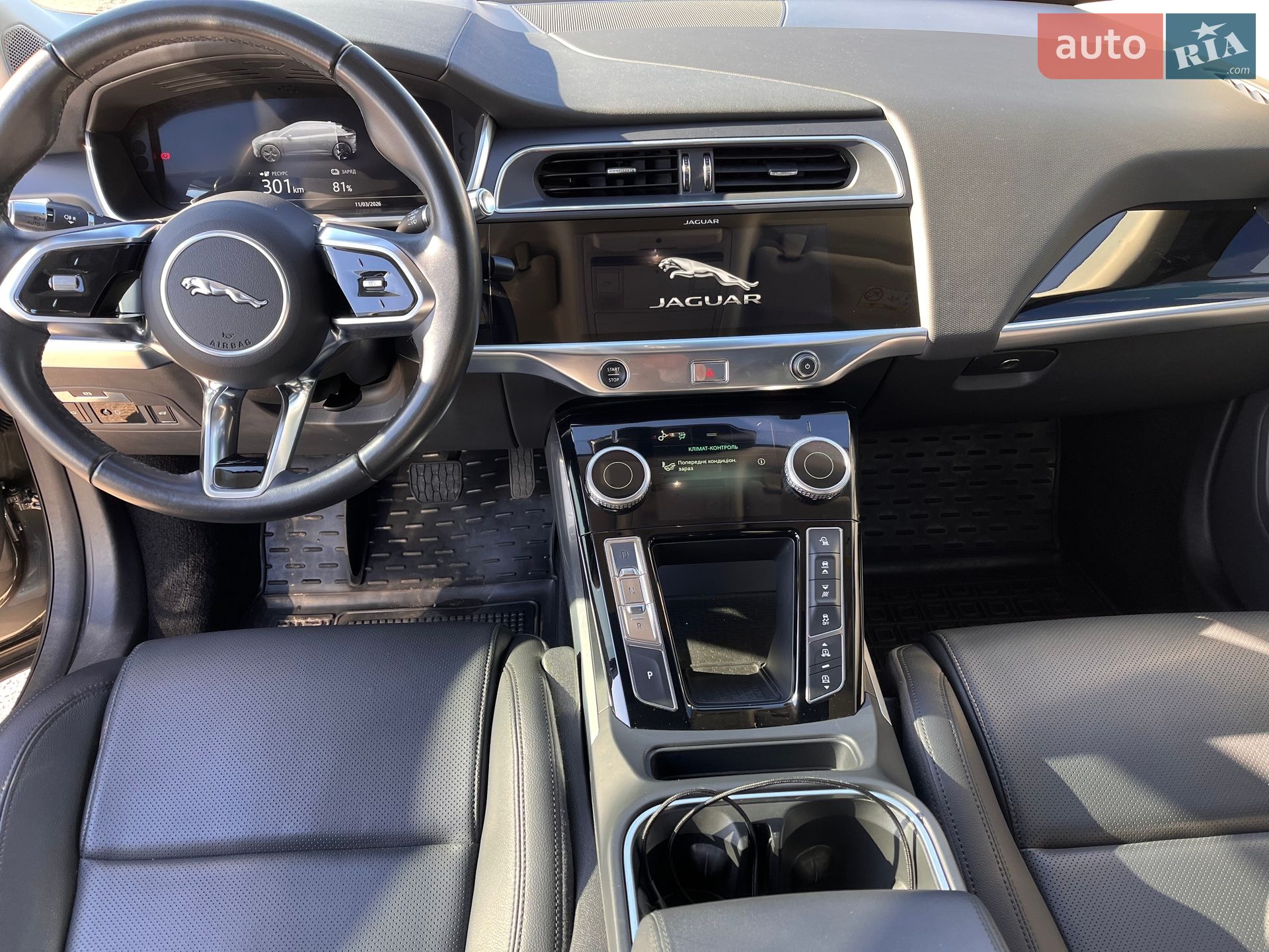 Jaguar I-Pace 2018 VIN SADHA2B14K1F65454 фото оголошення 16 з 24