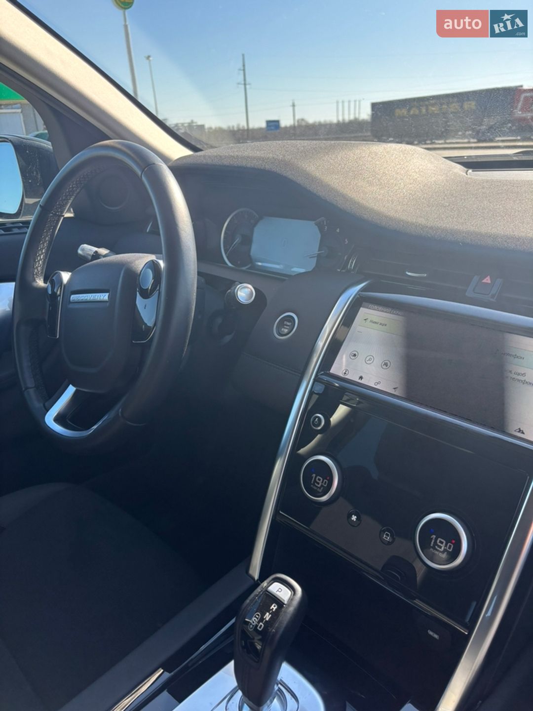 Land Rover Discovery Sport 2019 VIN SALCJ2FX2LH856733 фото оголошення 15 з 23
