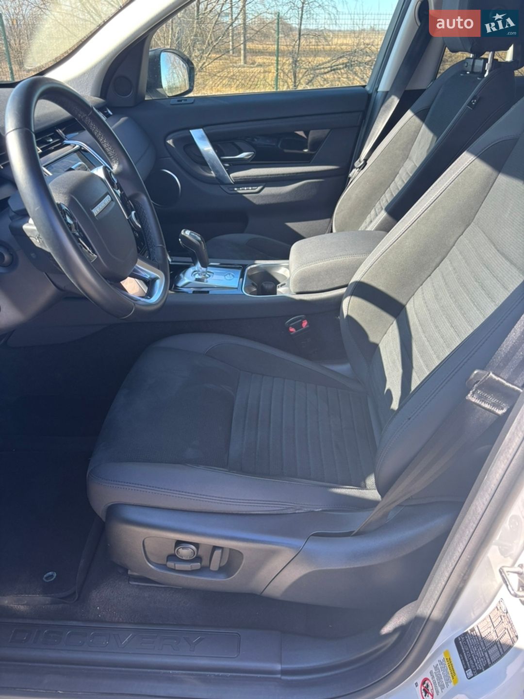 Land Rover Discovery Sport 2019 VIN SALCJ2FX2LH856733 фото оголошення 17 з 23
