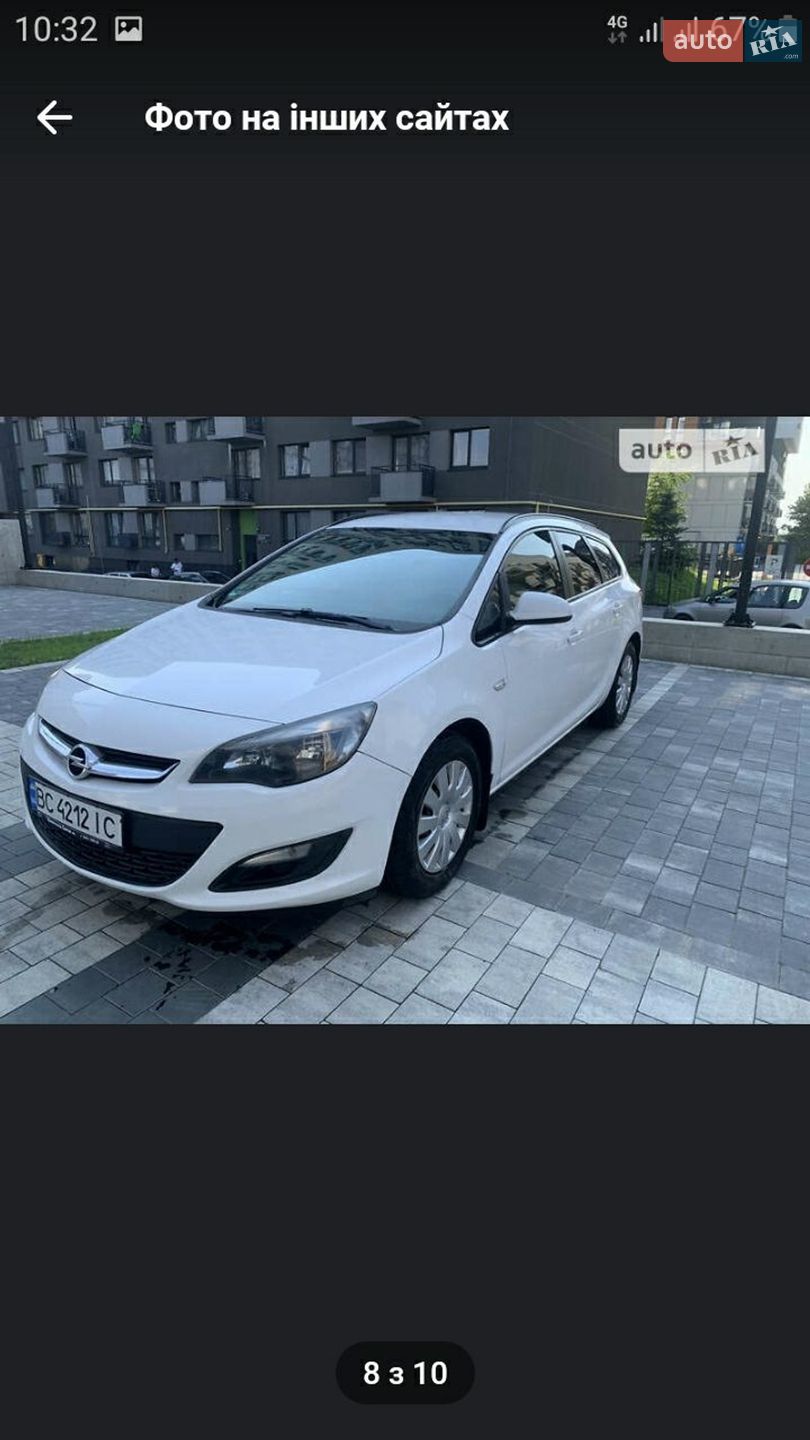 Opel Astra 2014 VIN W0LPD8E64F8001174 фото оголошення 6 з 17