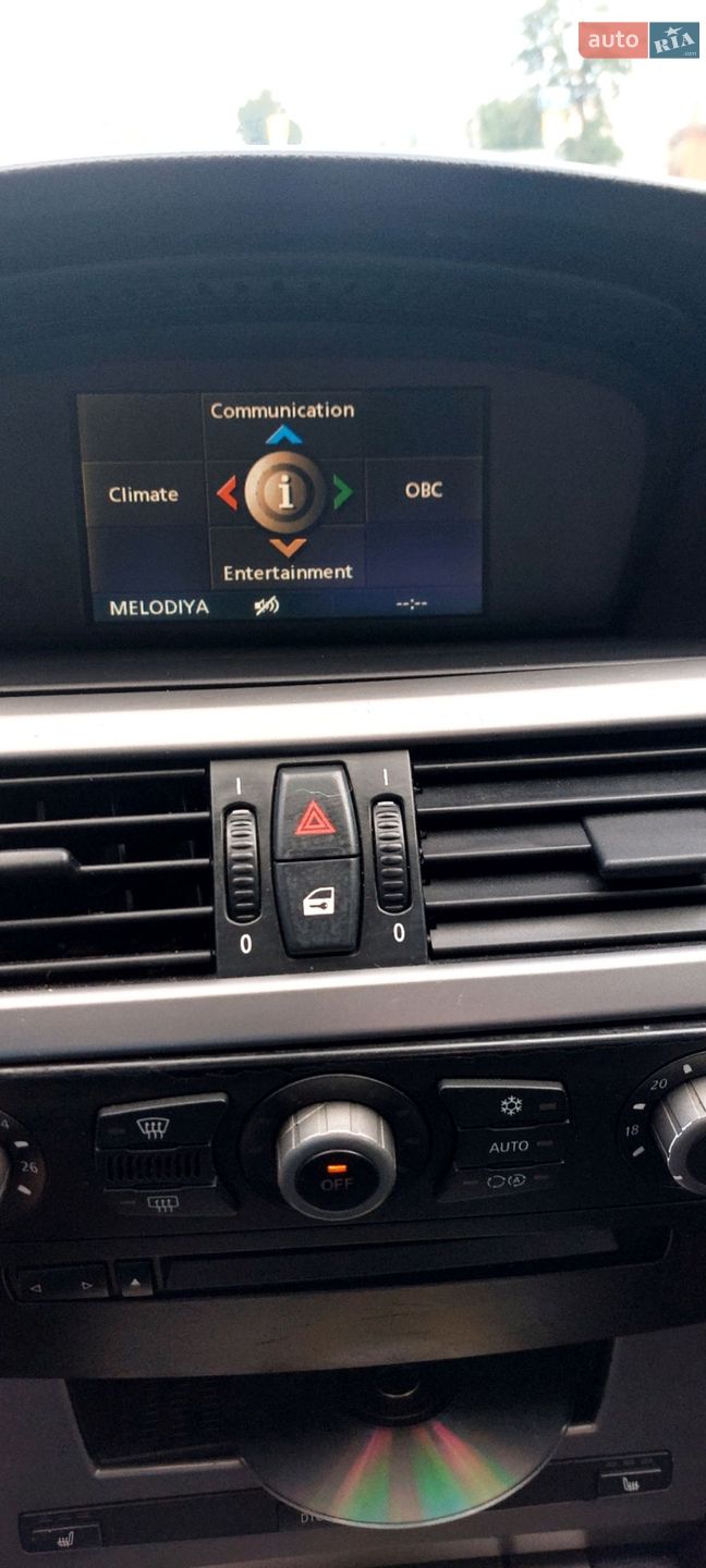 BMW 5 Series 2005 VIN WBANA31090B915238 фото оголошення 19 з 20