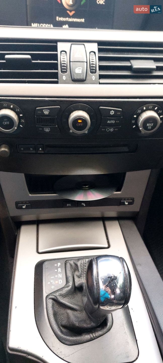 BMW 5 Series 2005 VIN WBANA31090B915238 фото оголошення 20 з 20