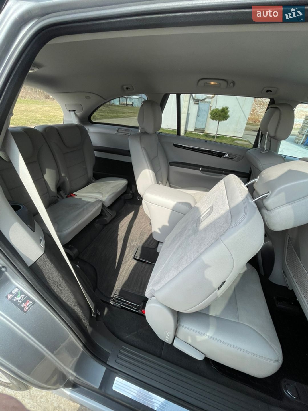 Mercedes-Benz R-Class 2011 VIN WDC2511231A137750 фото оголошення 10 з 20
