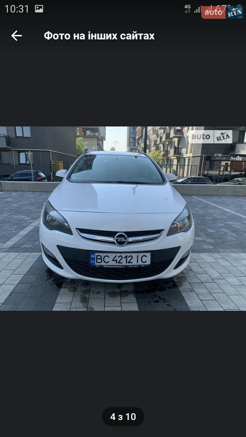 Opel Astra 2014 VIN W0LPD8E64F8001174 фото оголошення 5 з 17