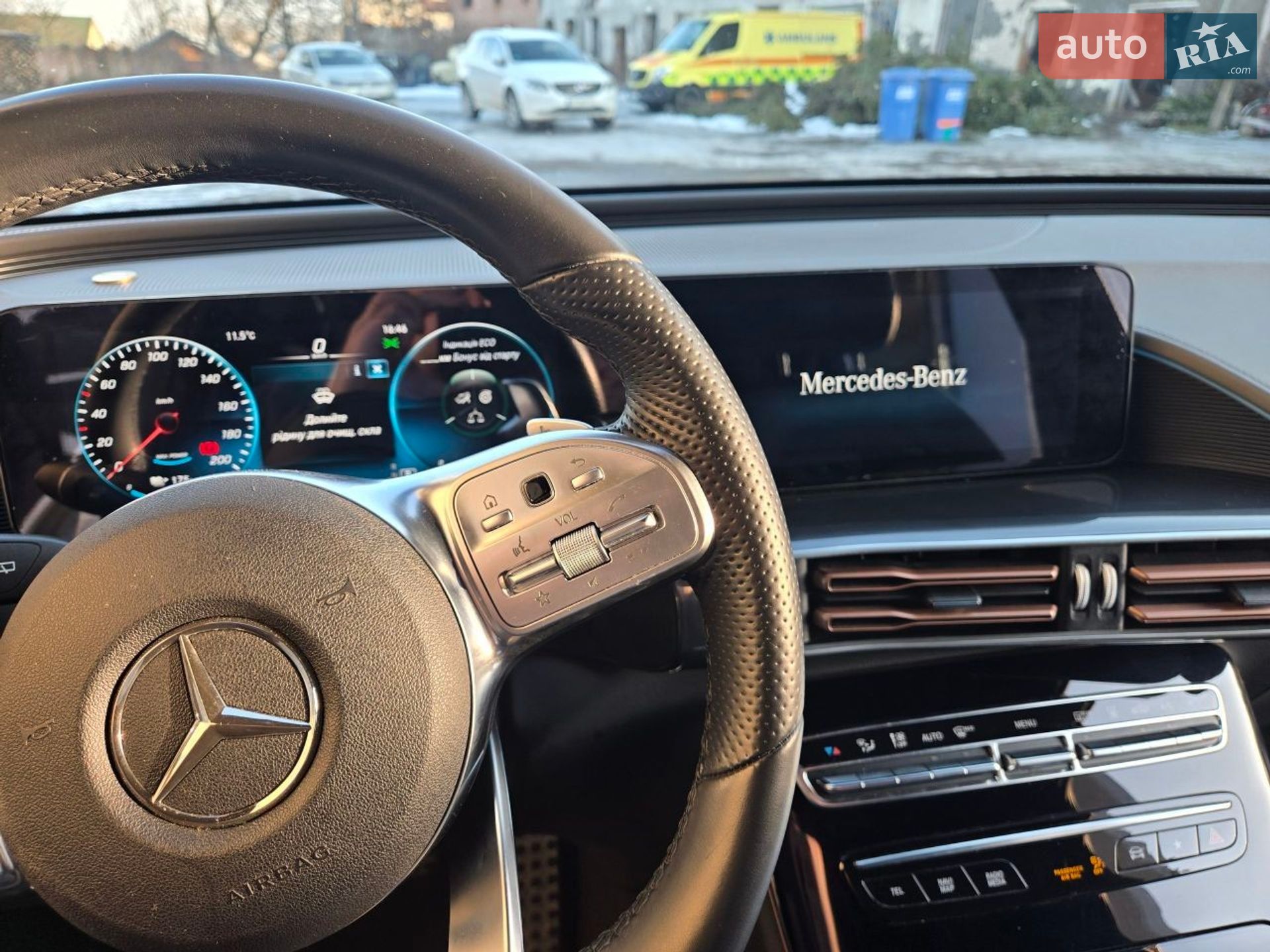 Mercedes-Benz EQC 2020 VIN W1K2938901F016721 фото оголошення 14 з 26