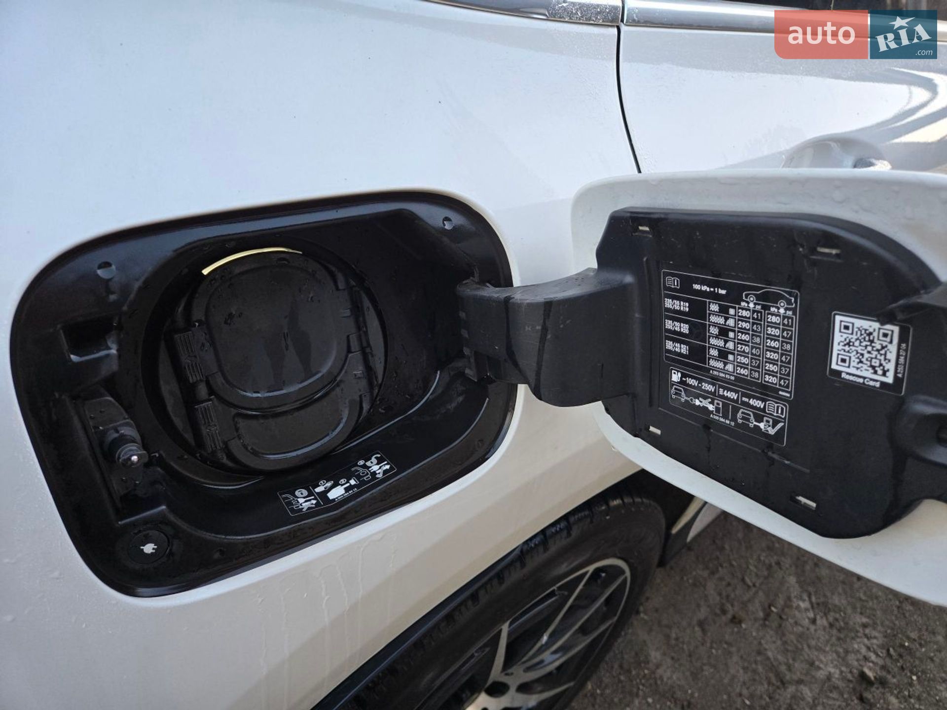 Mercedes-Benz EQC 2020 VIN W1K2938901F016721 фото оголошення 12 з 26