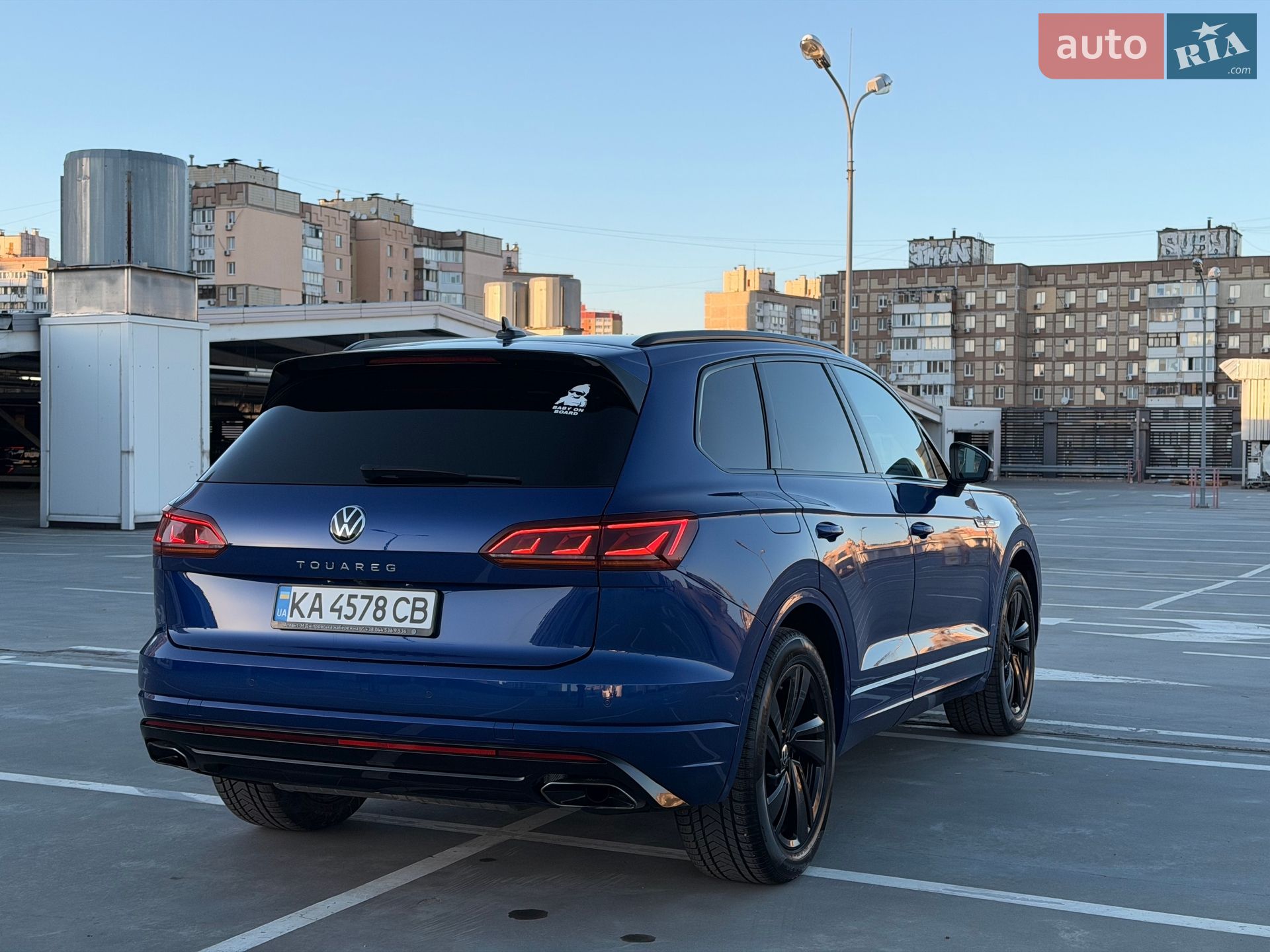 Volkswagen Touareg 2021 VIN WVGZZZCRZMD029213 фото оголошення 32 з 128