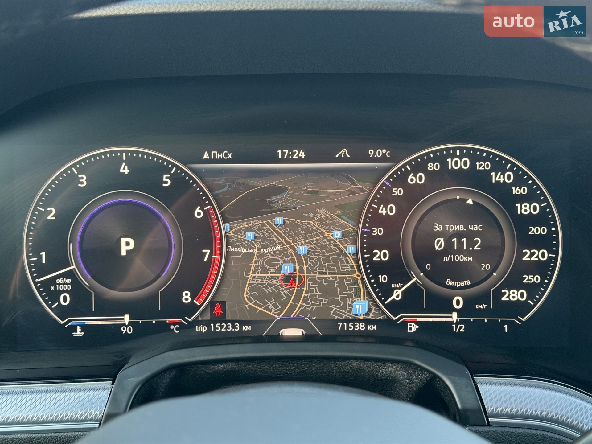 Volkswagen Touareg 2021 VIN WVGZZZCRZMD029213 фото оголошення 64 з 128