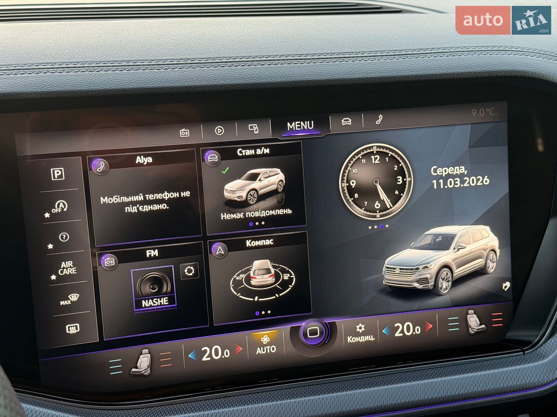 Volkswagen Touareg 2021 VIN WVGZZZCRZMD029213 фото оголошення 75 з 128