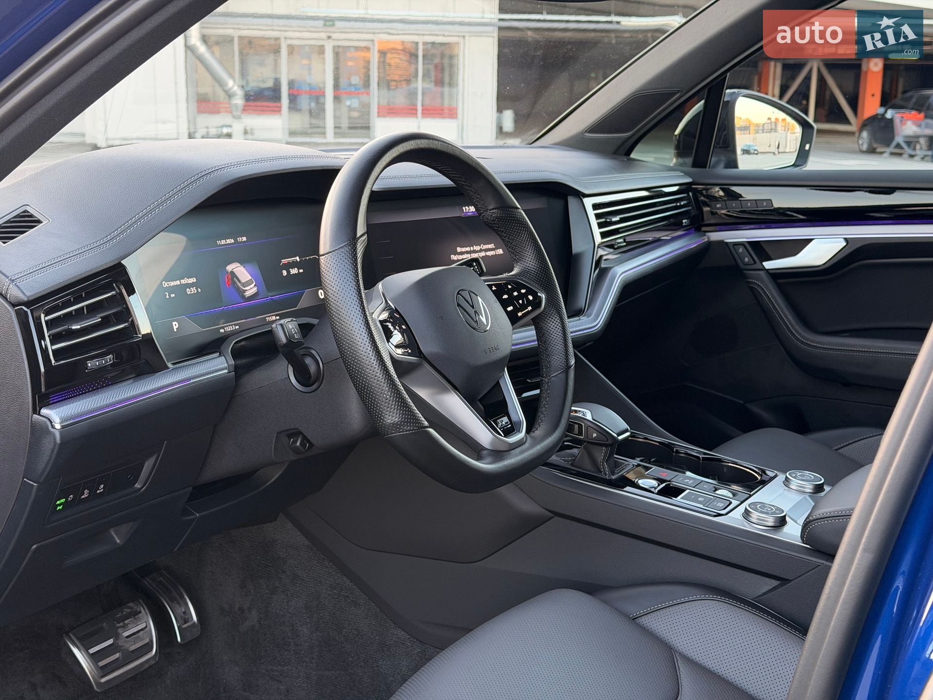 Volkswagen Touareg 2021 VIN WVGZZZCRZMD029213 фото оголошення 84 з 128