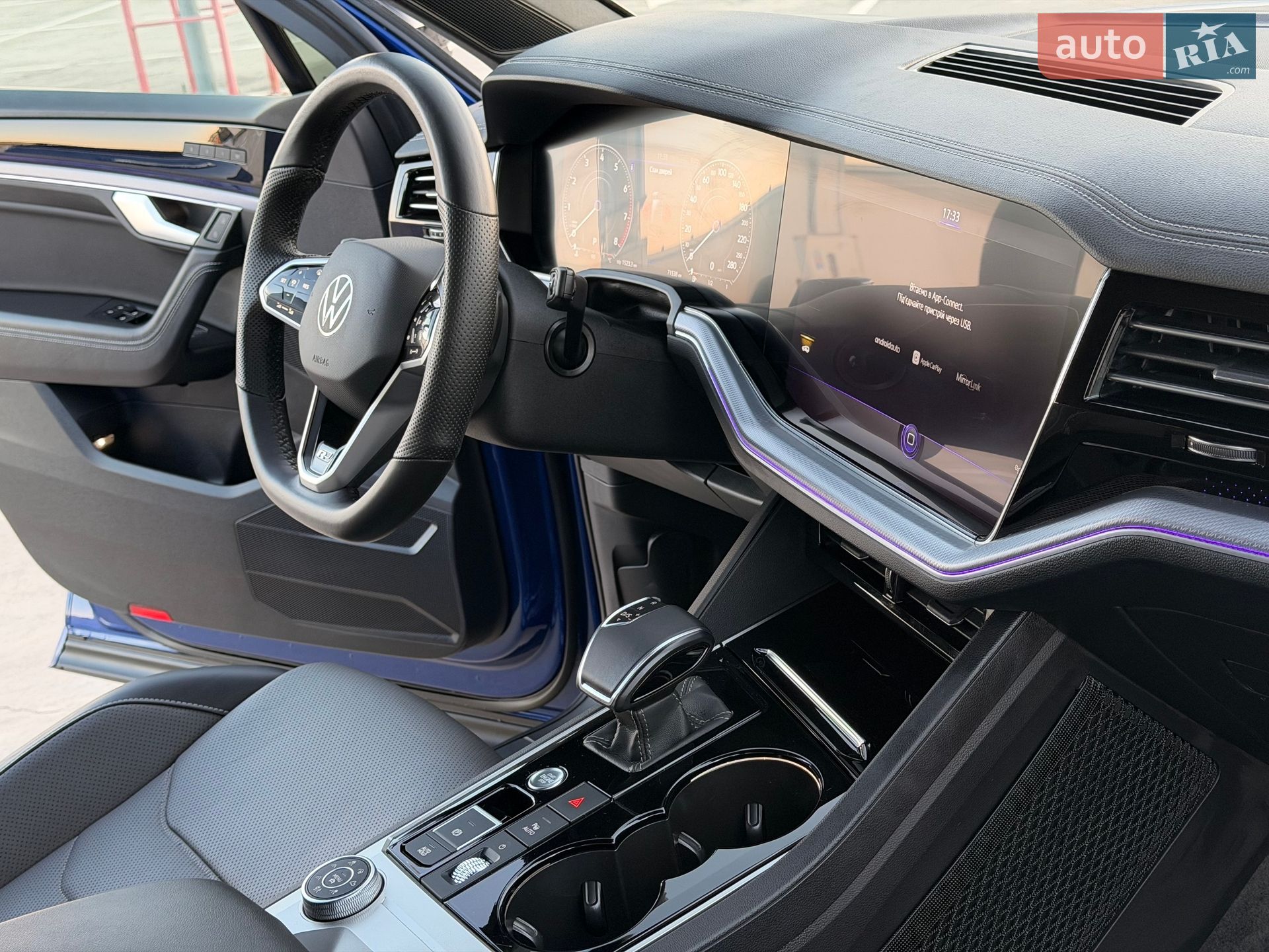 Volkswagen Touareg 2021 VIN WVGZZZCRZMD029213 фото оголошення 99 з 128