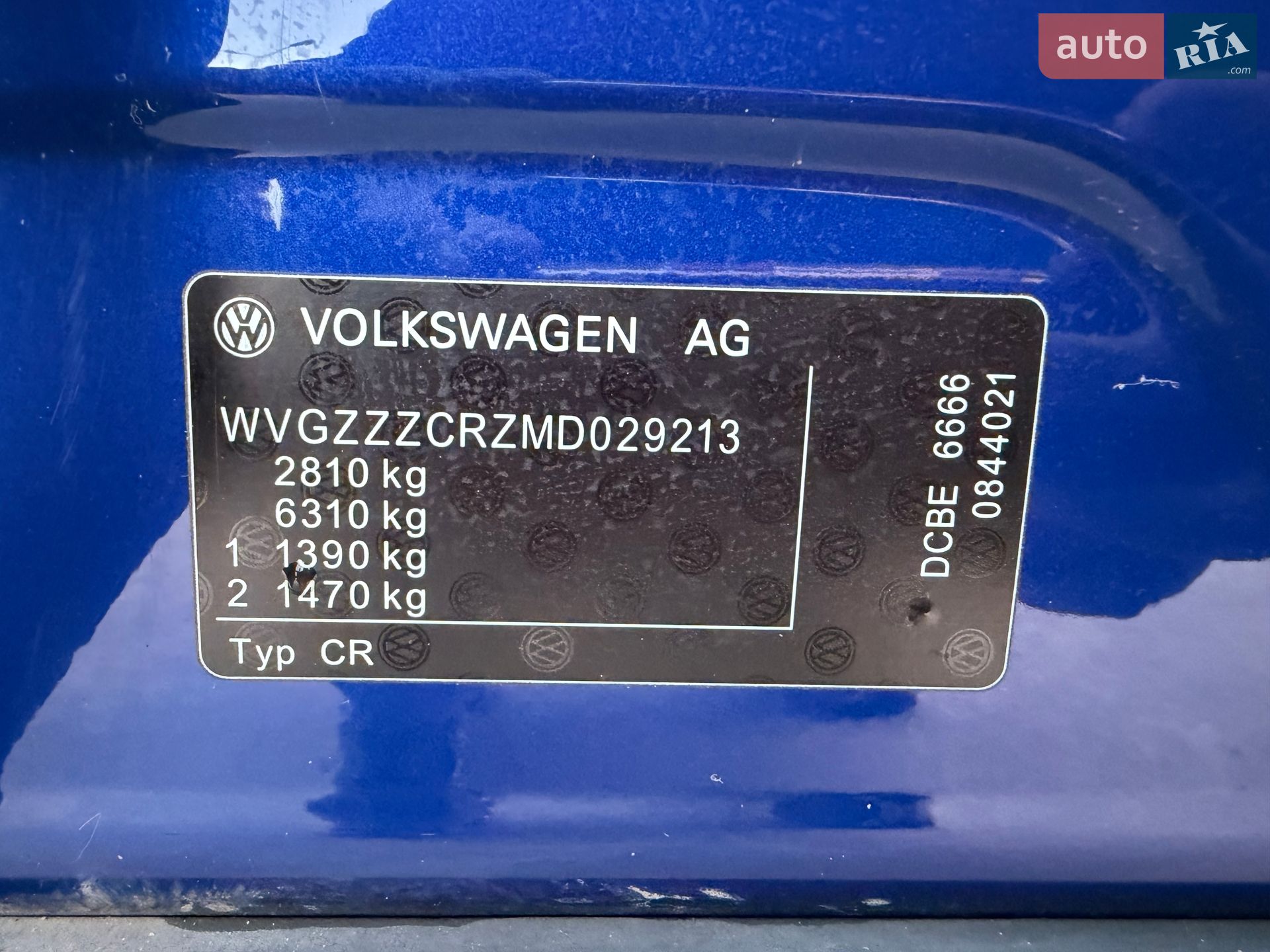 Volkswagen Touareg 2021 VIN WVGZZZCRZMD029213 фото оголошення 105 з 128