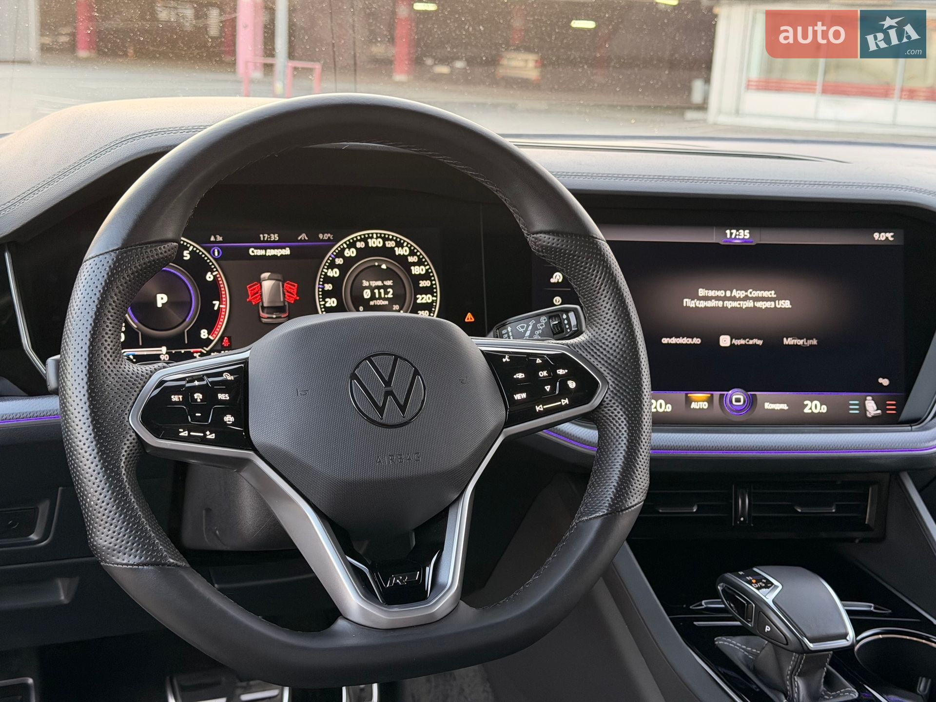 Volkswagen Touareg 2021 VIN WVGZZZCRZMD029213 фото оголошення 108 з 128